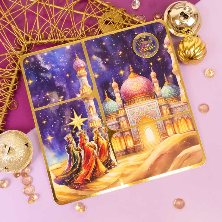 Christmas Blessings Decoupage Topper Sheet