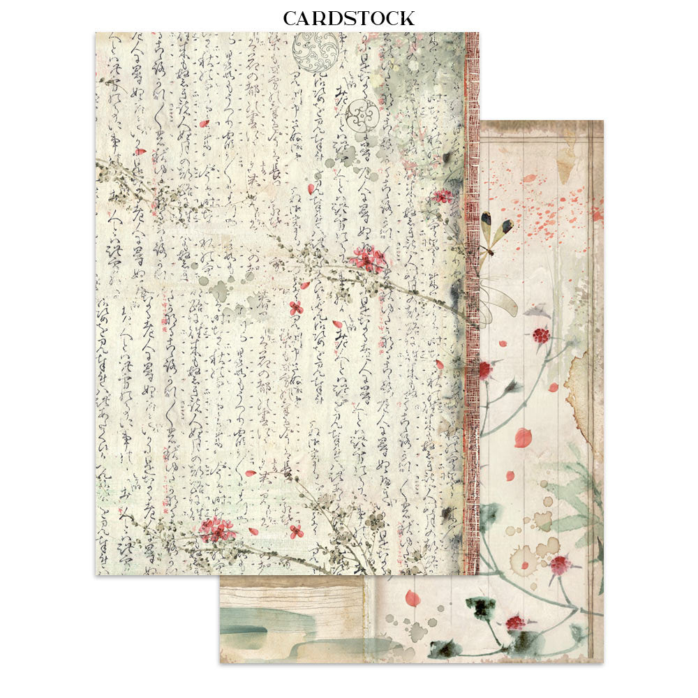Printed Art Junk Journal: Stickers, Cut-Outs, Backgrounds For Art And Craft - Oriental Garden