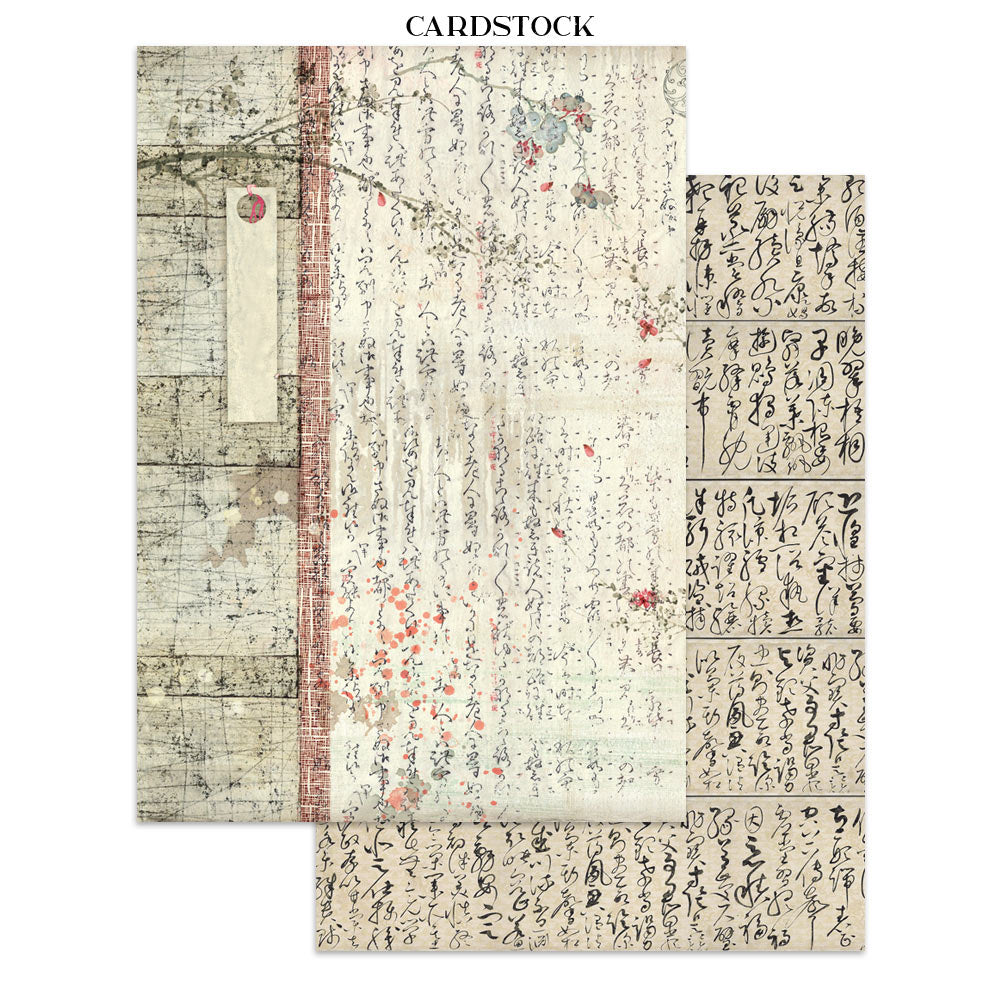 Printed Art Junk Journal: Stickers, Cut-Outs, Backgrounds For Art And Craft - Oriental Garden