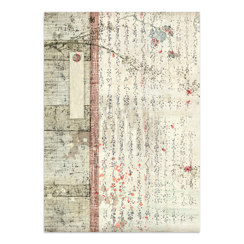 Printed Art Junk Journal: Stickers, Cut-Outs, Backgrounds For Art And Craft - Oriental Garden