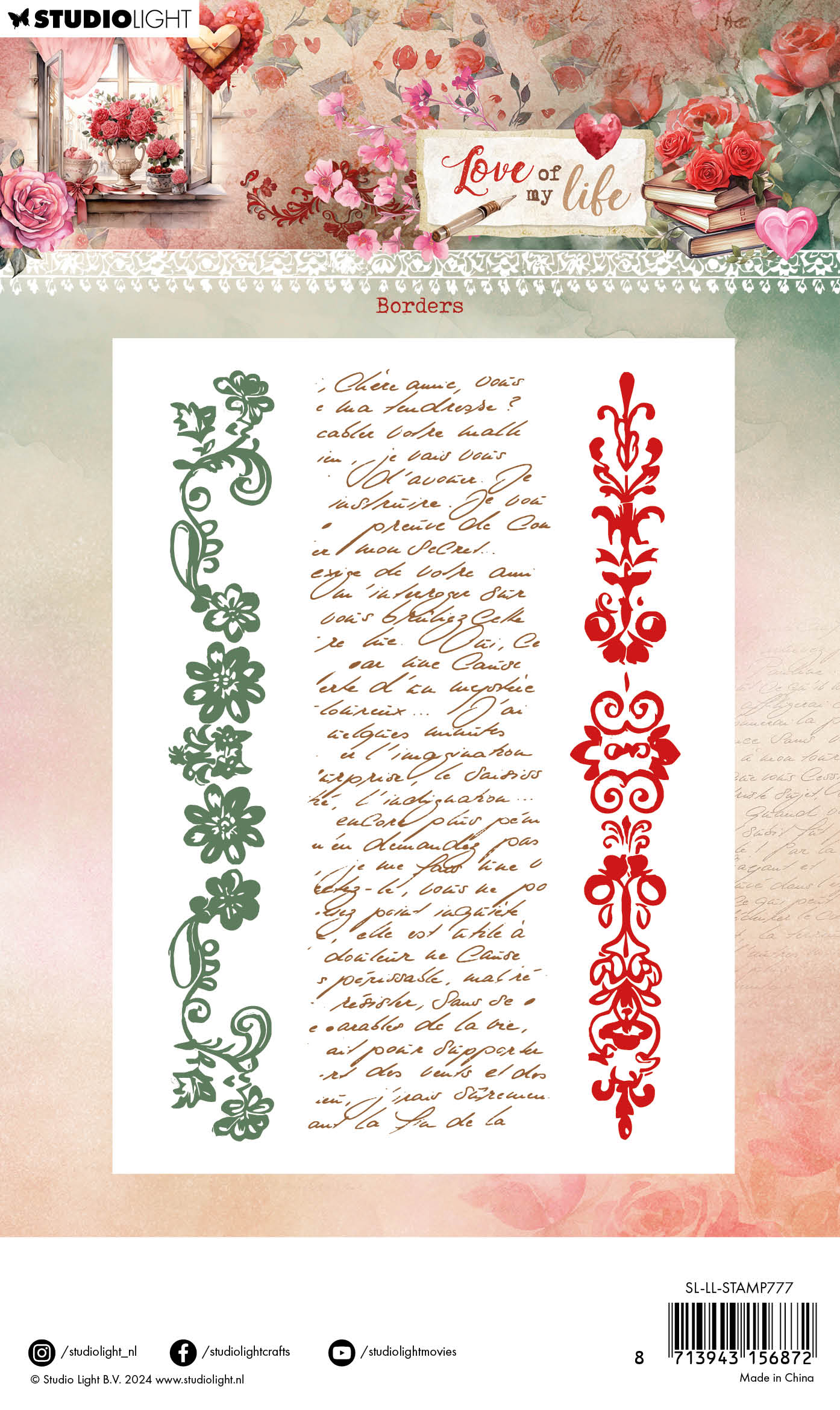 SL Clear Stamp Borders Love Of My Life 3 PC