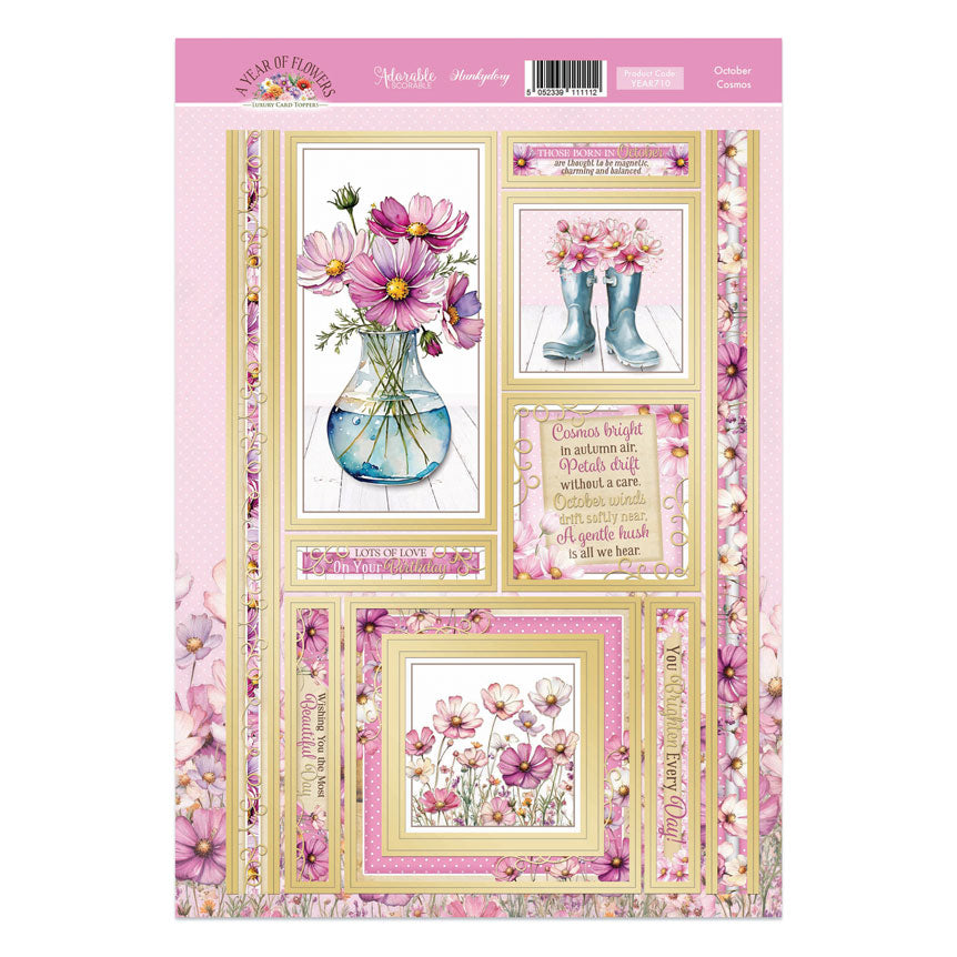 October - Cosmos Luxury Topper Sheet