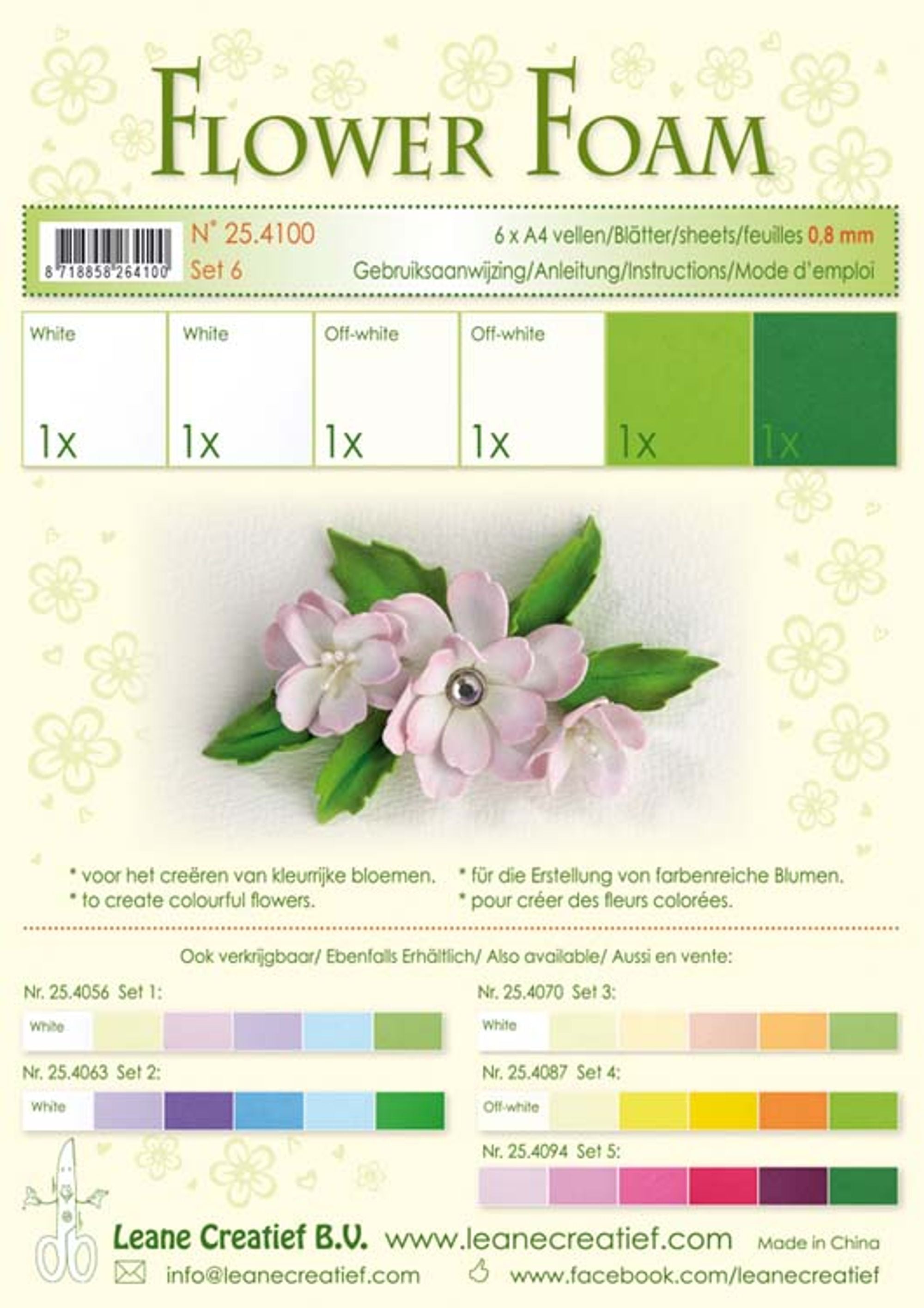 Leane Creatief Flower Foam Set 6 6 A4 Sheets - White/Green