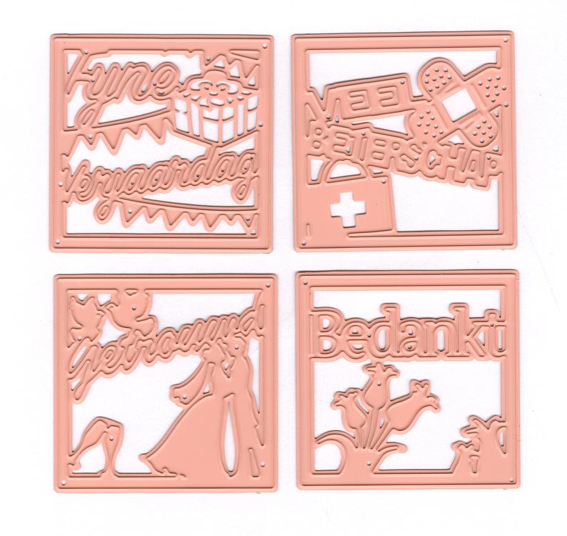 Joy! Crafts - Cut-Emboss-Deboss Die -Text Squares