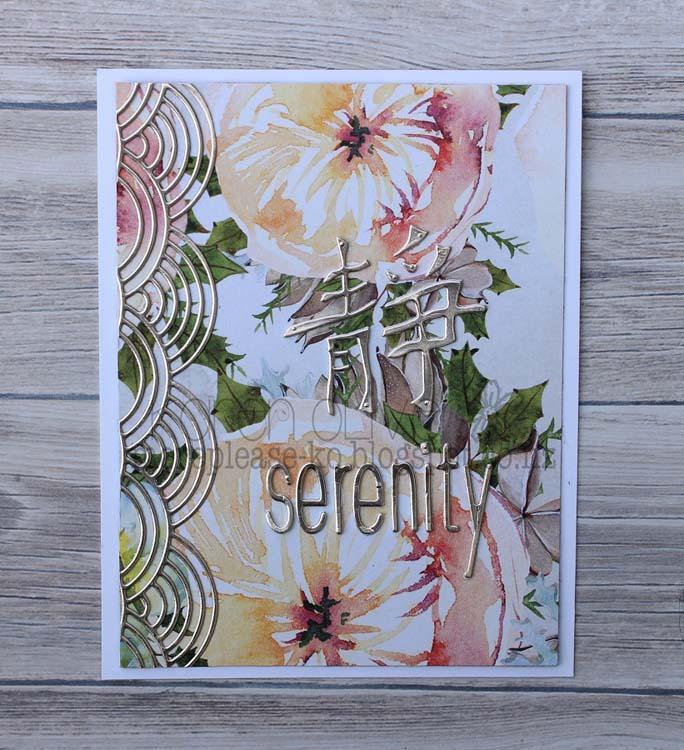 Frantic Stamper Precision Die - Serenity Kanji