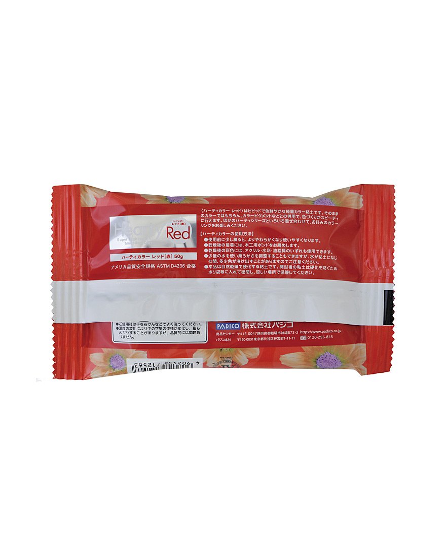 Hearty Soft Clay - Red 50g