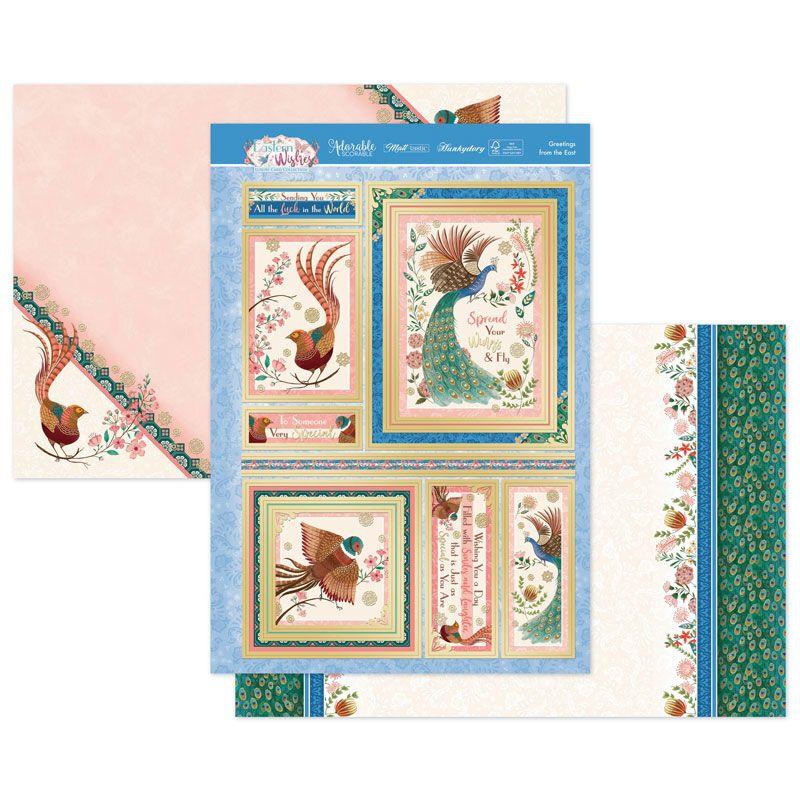 Greetings from the East Luxury Topper Set