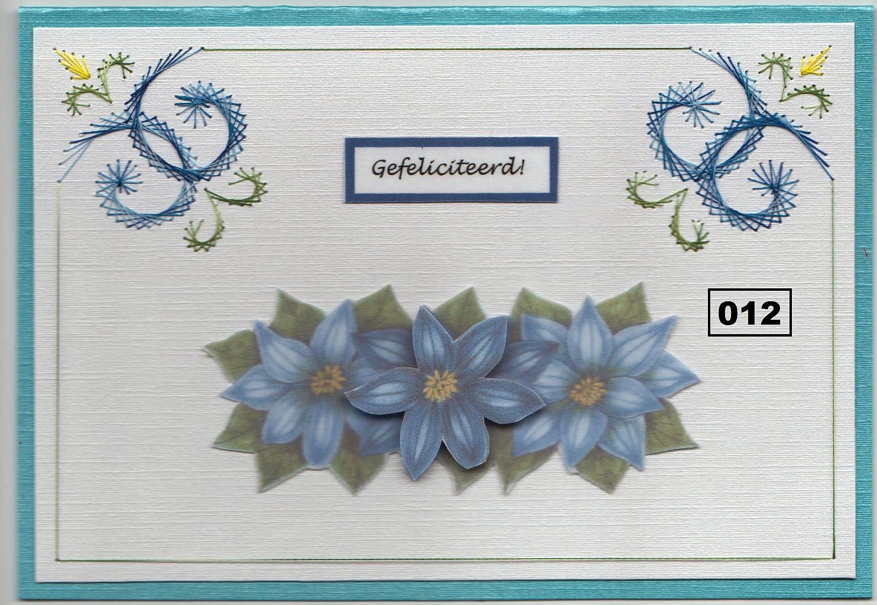 Laura's Design Digital Embroidery Pattern - Frame