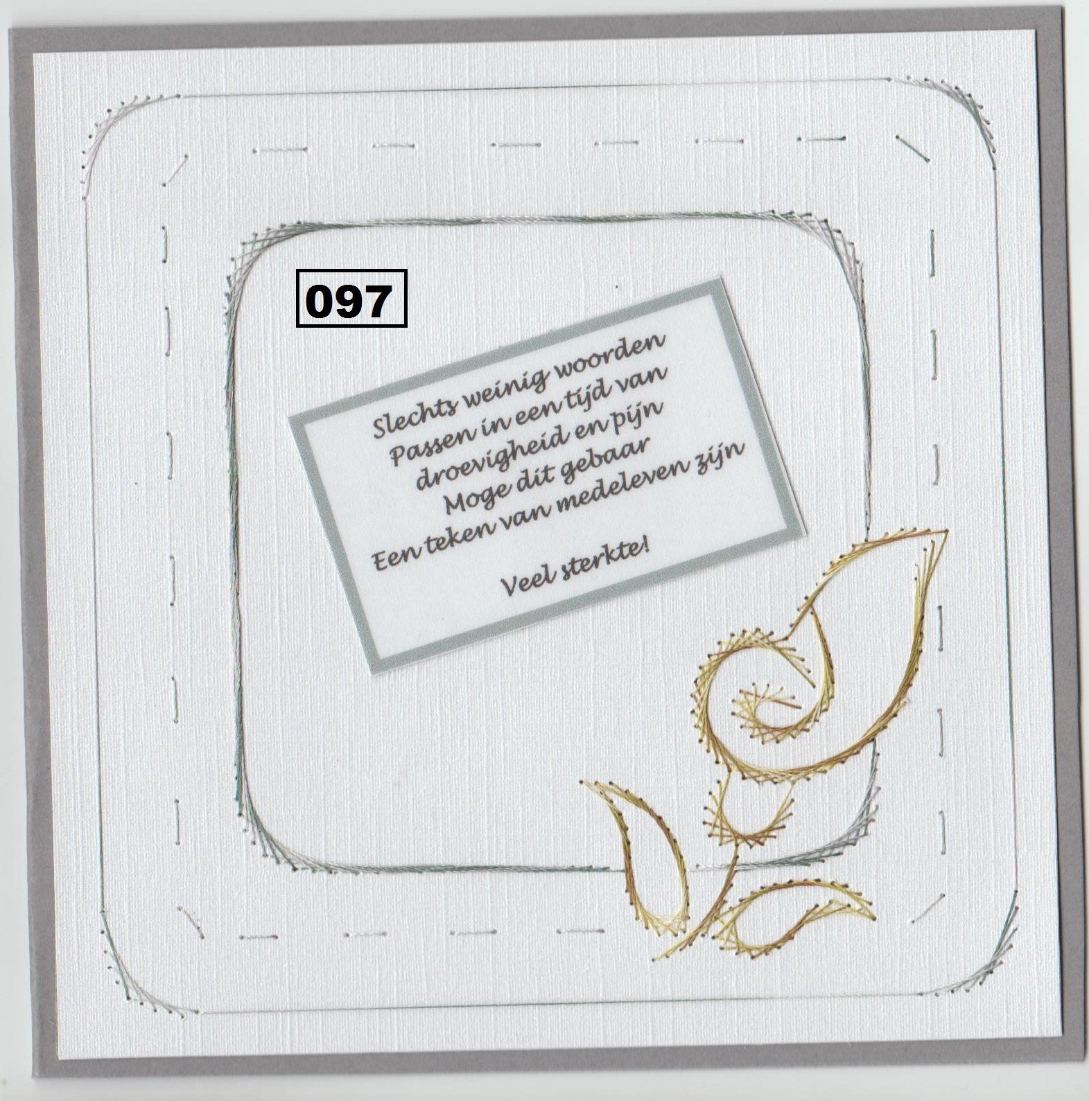 Laura's Design Digital Embroidery Pattern - Llily Frame