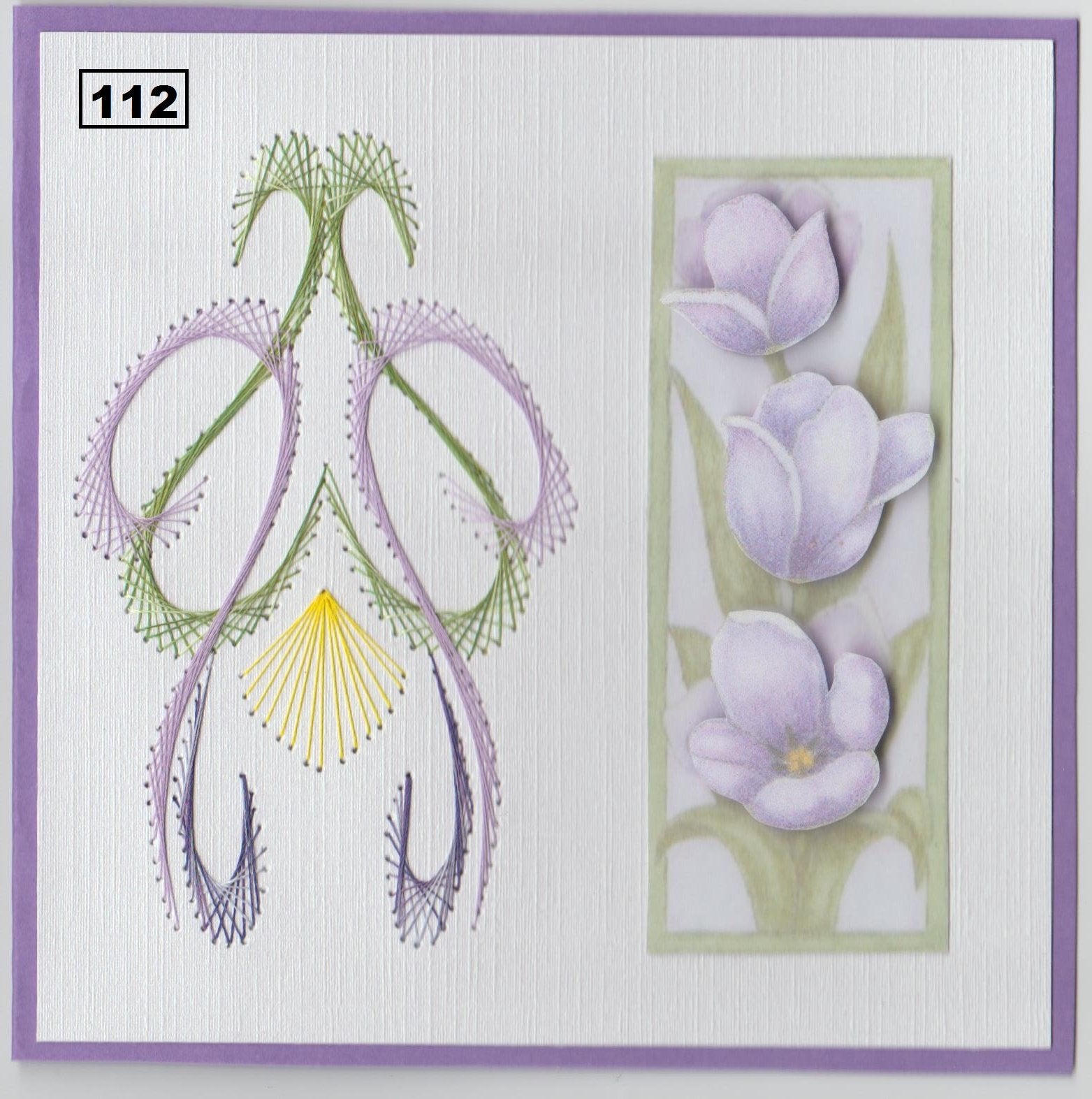 Laura's Design Digital Embroidery Pattern - Swirling Element