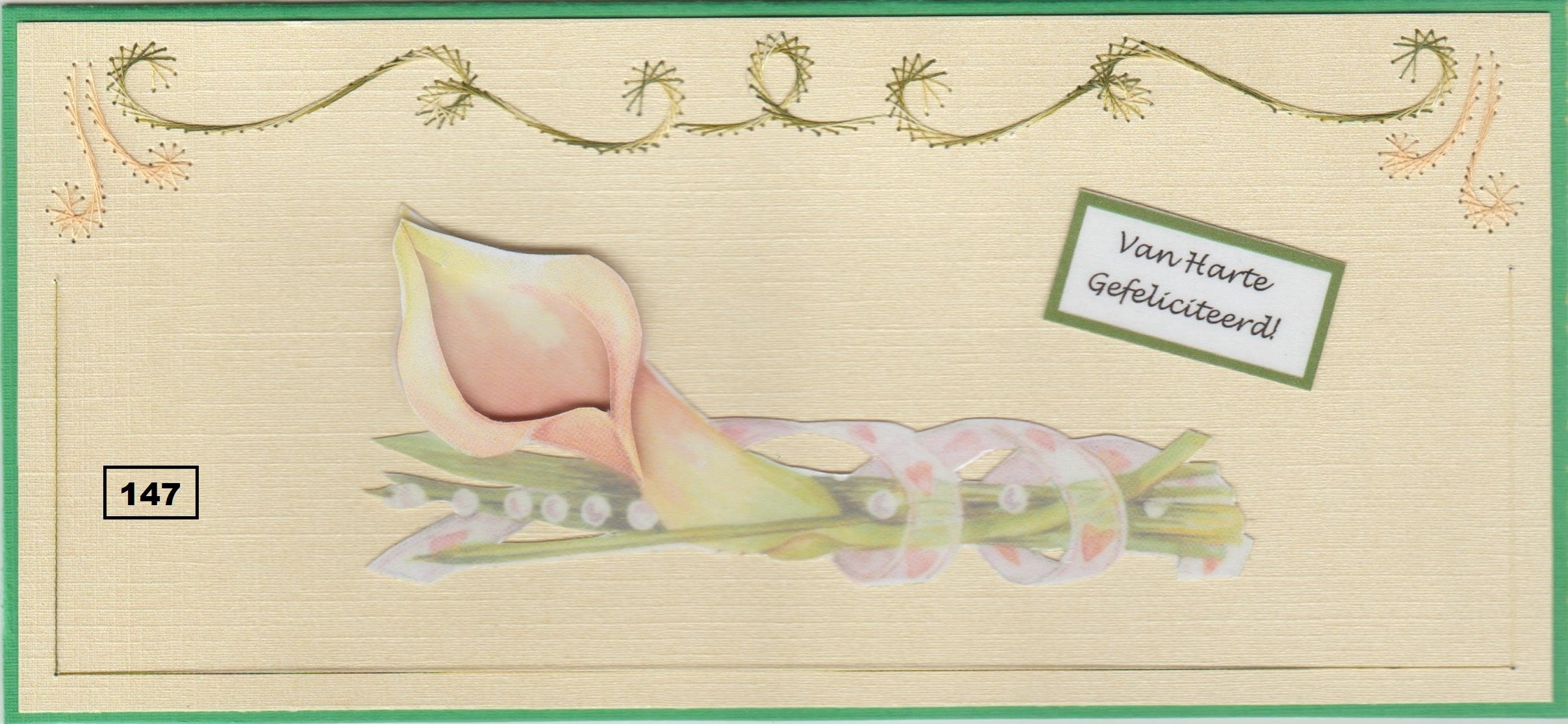 Laura's Design Digital Embroidery Pattern - Rectangle Frame