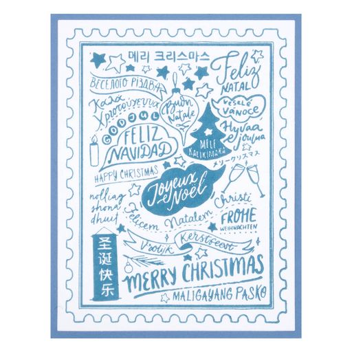 Merry Christmas World Press Plate from the BetterPress Christmas Collection