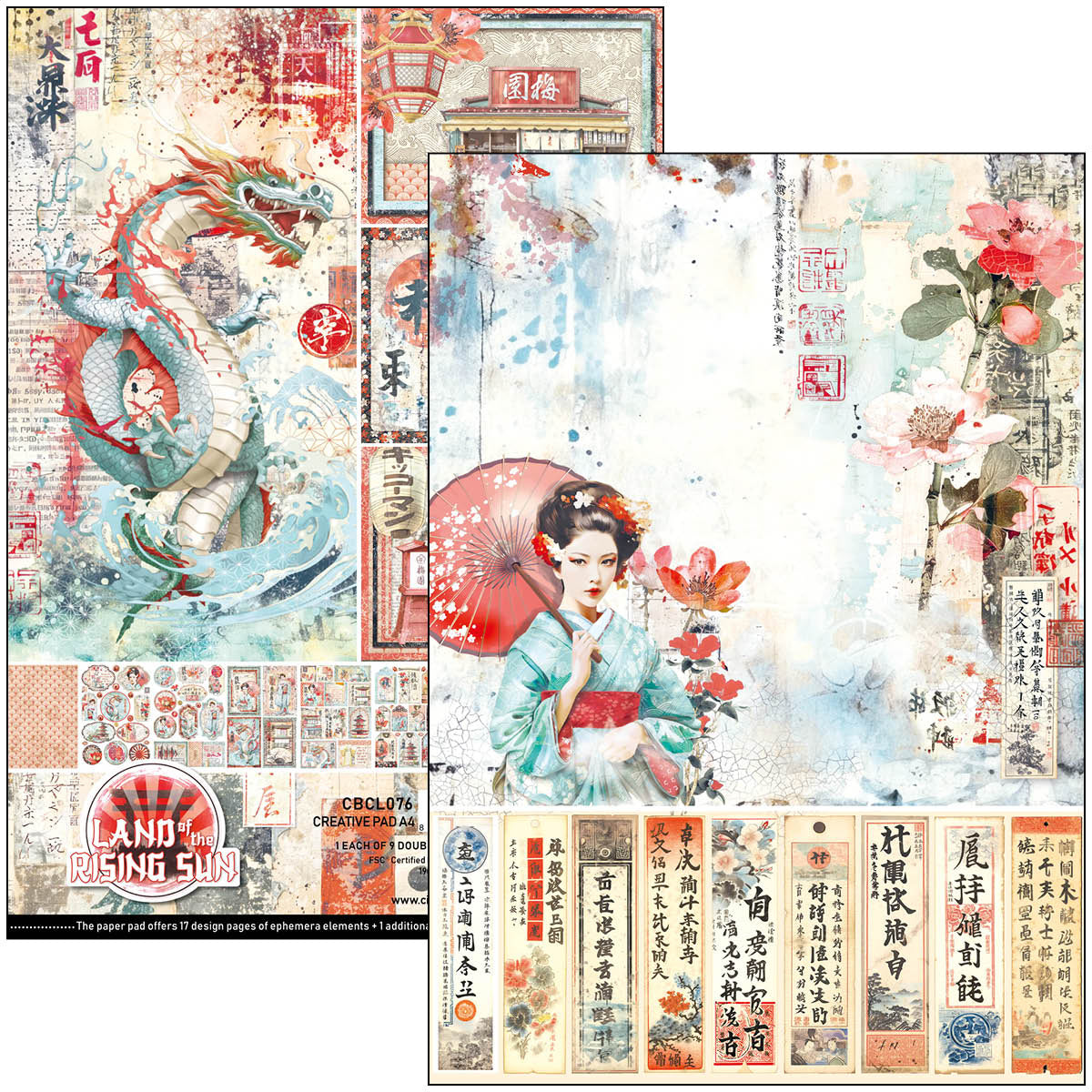 Land Of The Rising Sun Creative Pad A4 9/Pkg