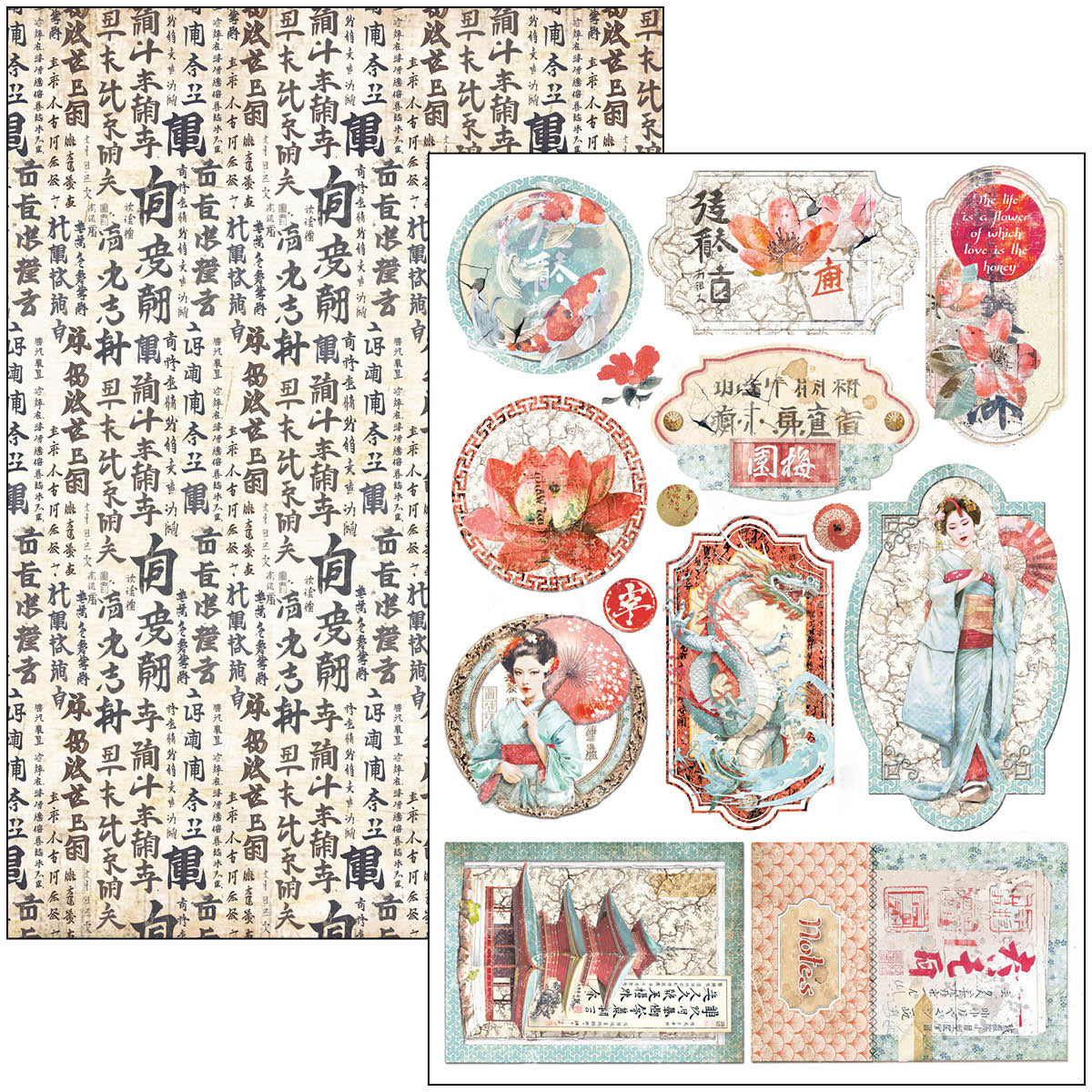 Land Of The Rising Sun Creative Pad A4 9/Pkg