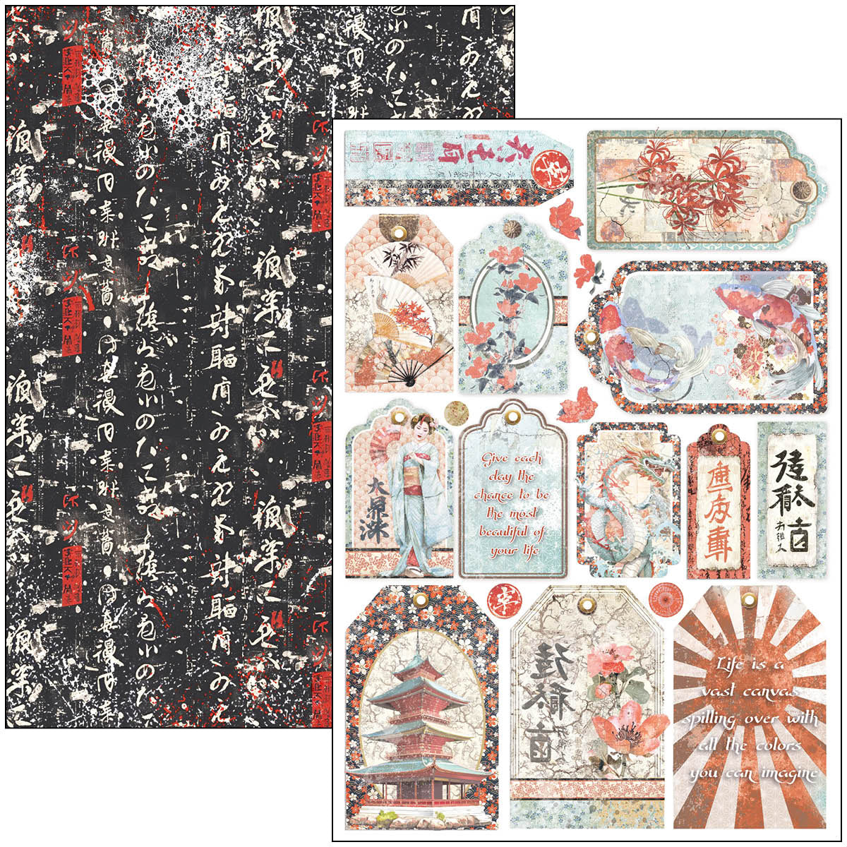 Land Of The Rising Sun Creative Pad A4 9/Pkg