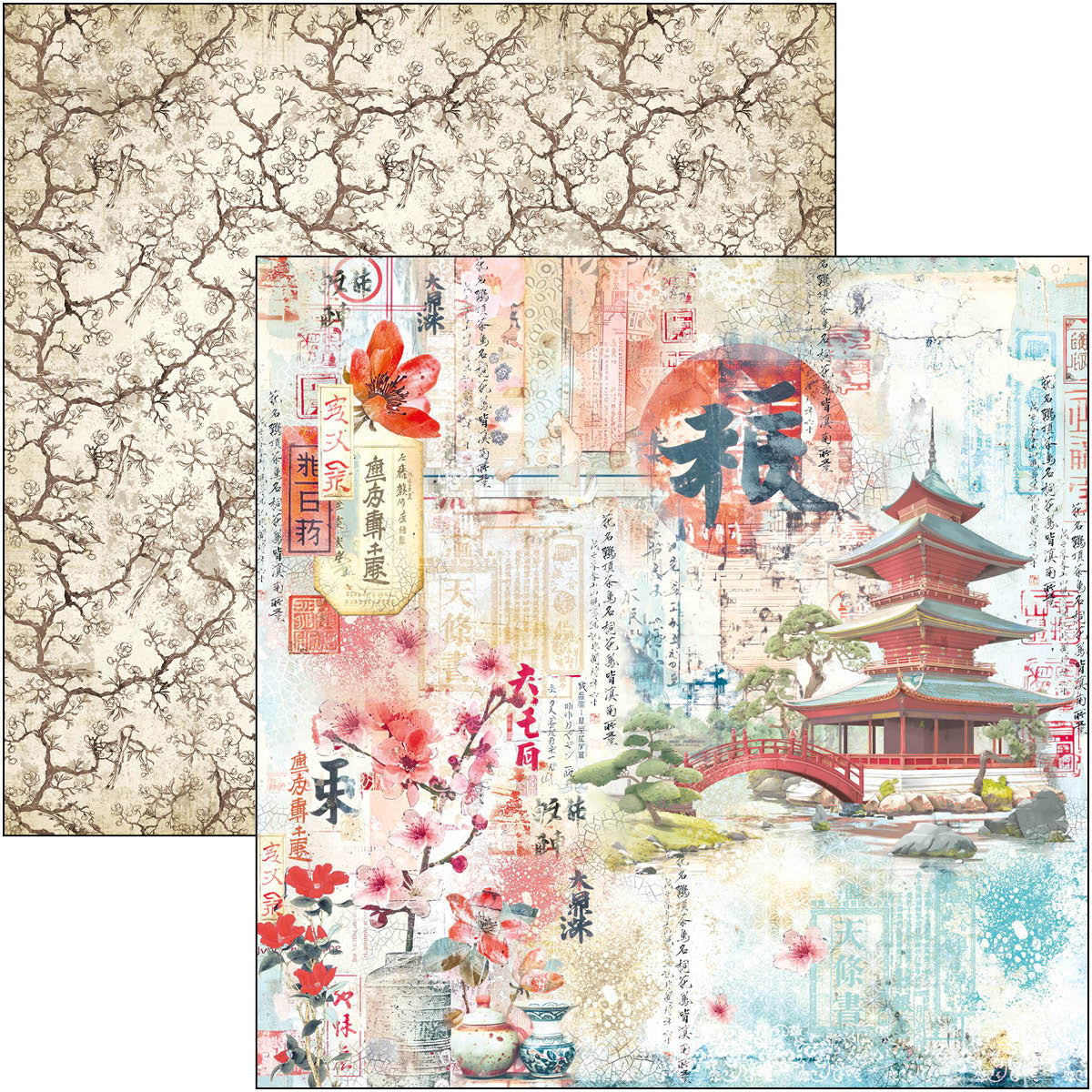 Land Of The Rising Sun Pad 8"x8" 12/Pkg