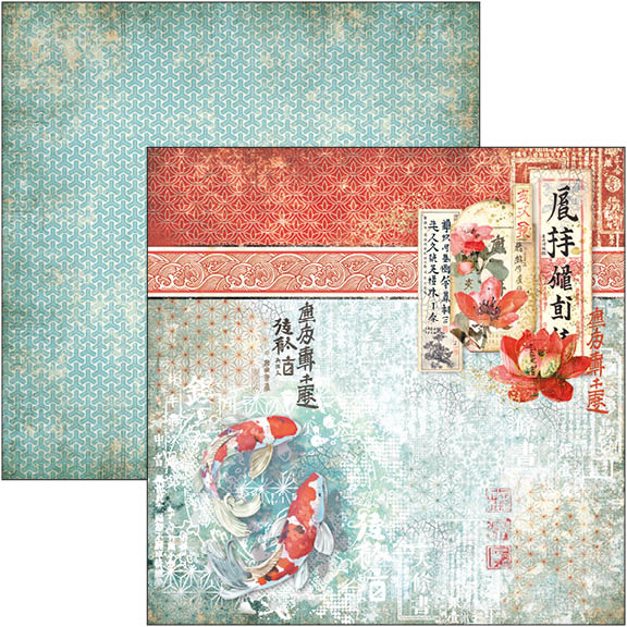 Land Of The Rising Sun Paper Pad 12"x12" 12/Pkg