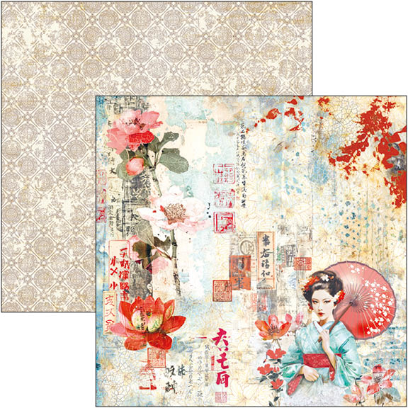 Land Of The Rising Sun Paper Pad 12"x12" 12/Pkg