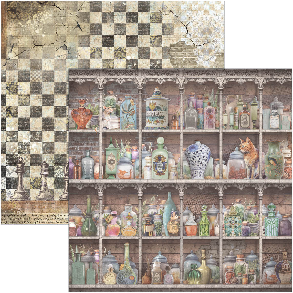 Wizard Academy Patterns Pad 12x12 8/Pkg