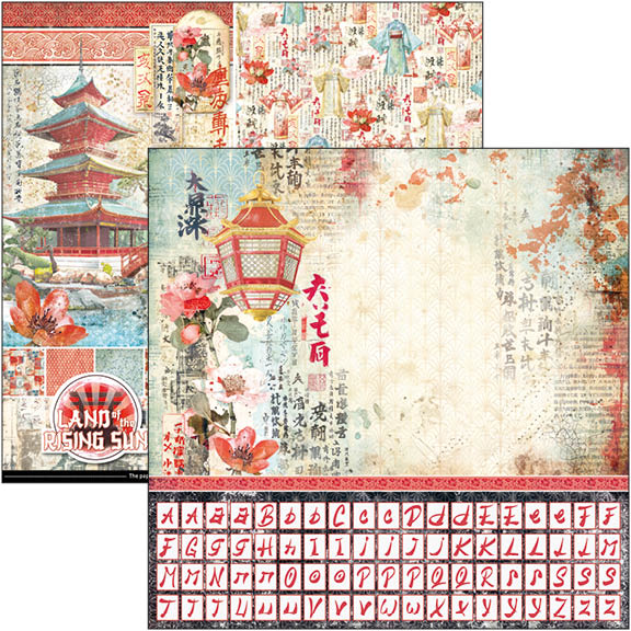 Land Of The Rising Sun Patterns Pad 12"x12" 8/Pkg