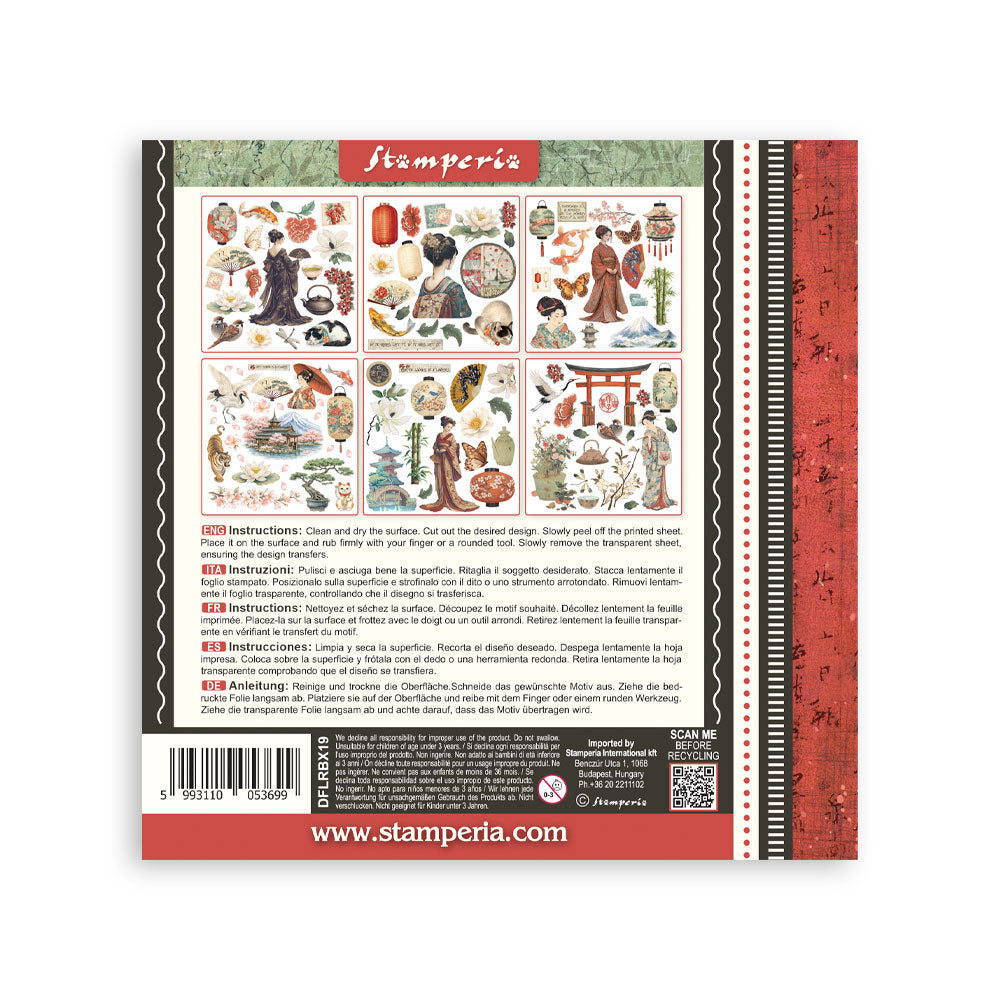 Printed Decorative Rub On Kit For Art And Craft Cm 15.5x15.5 - Oriental Garden