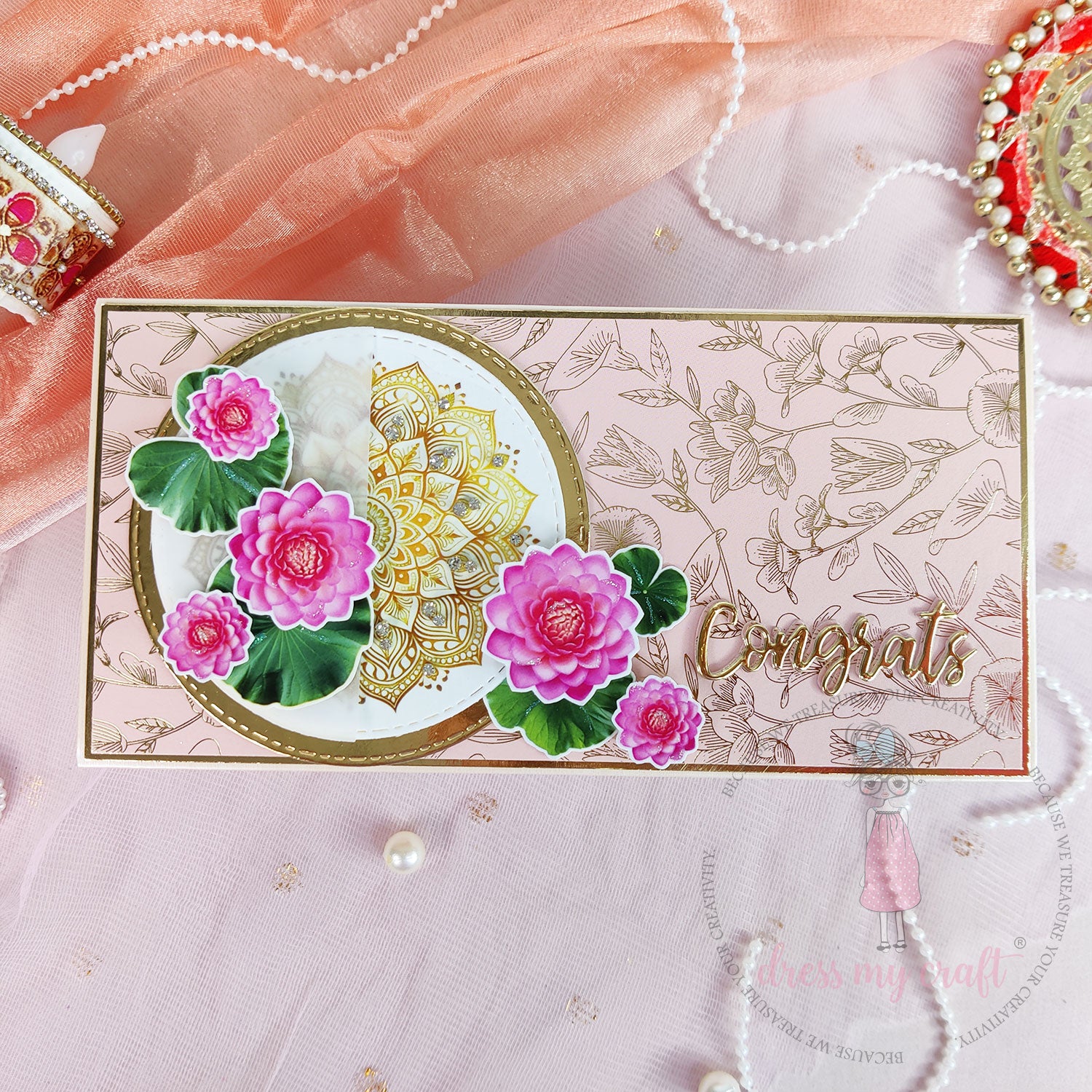 Dress My Craft - Lotus Delight - Mini Transfer Me (4" X 6")