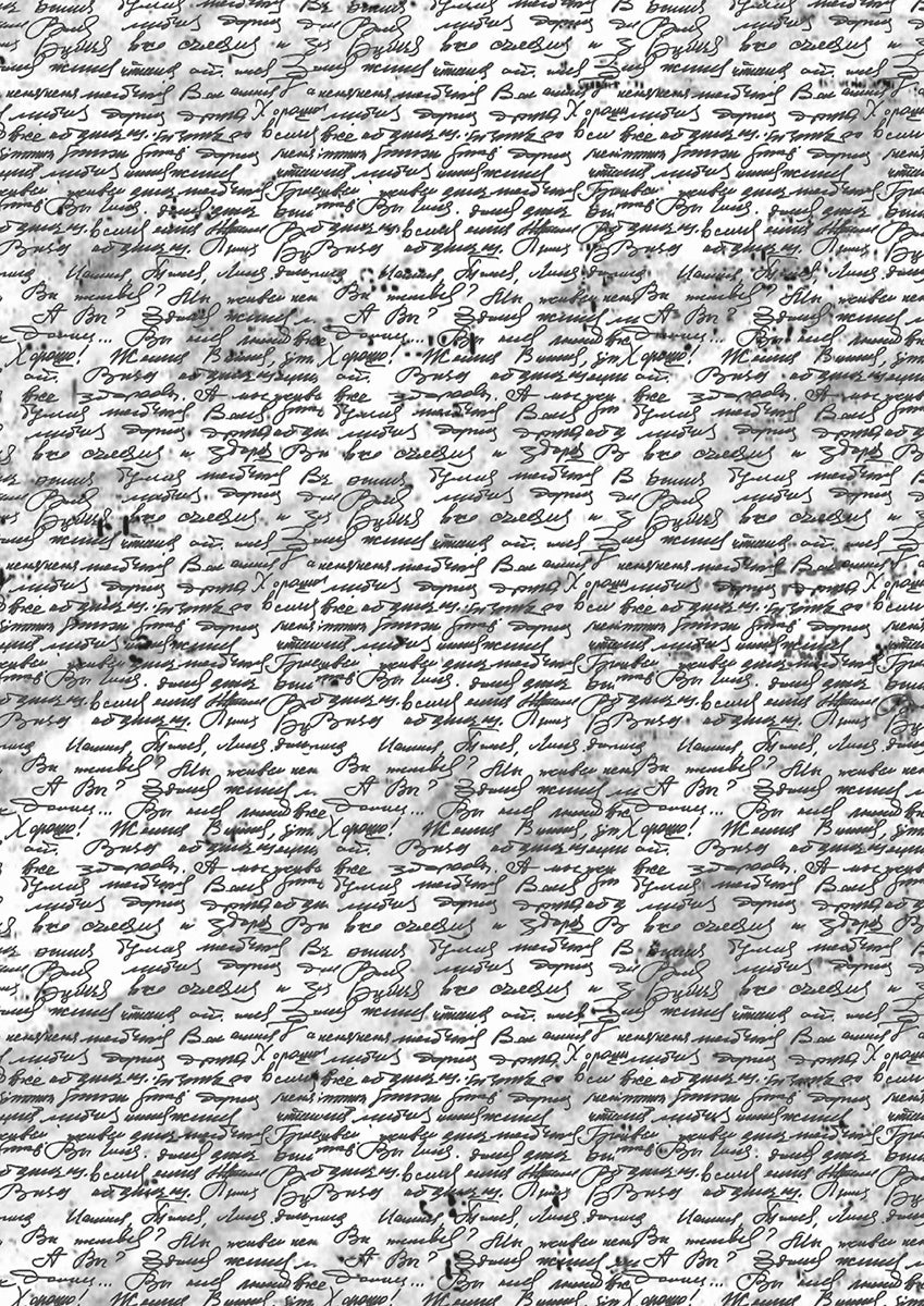 Tissue Paper A4 6/Pkg Storybook