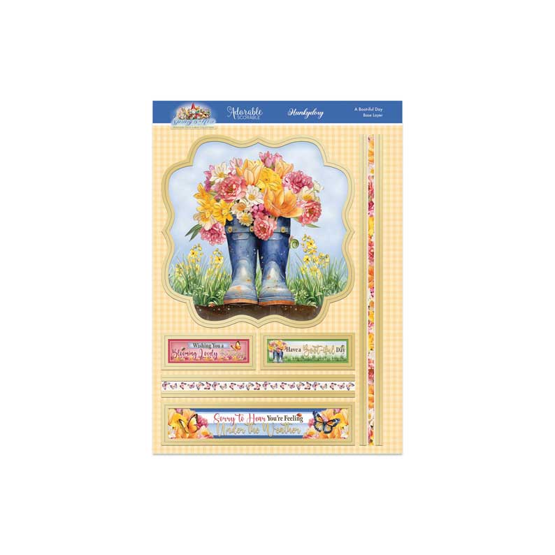 Spring is Here Deco-Large Set - A Boot-iful Day