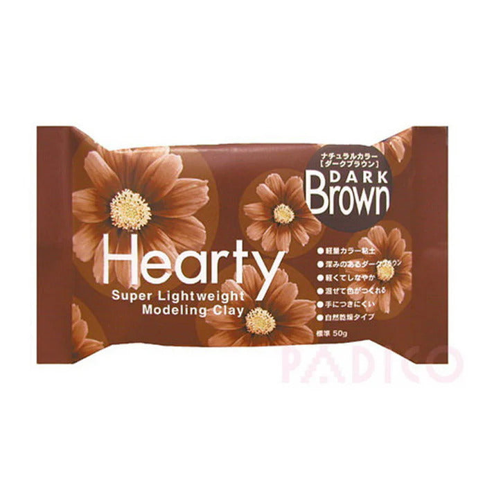 Hearty Soft Clay - Dark Brown 50g