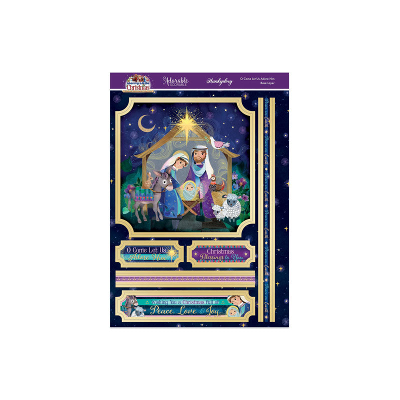 A Merry Little Christmas Deco-Large Set - O Come Let Us Adore Him