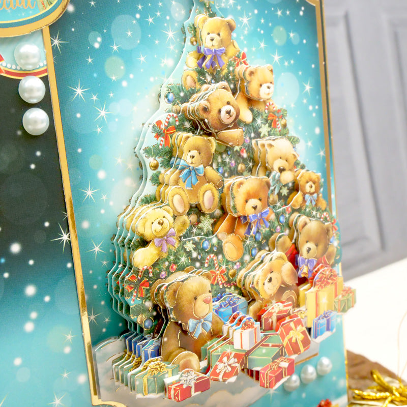 A Very Merry Christmas Designer Deco-Large Collection