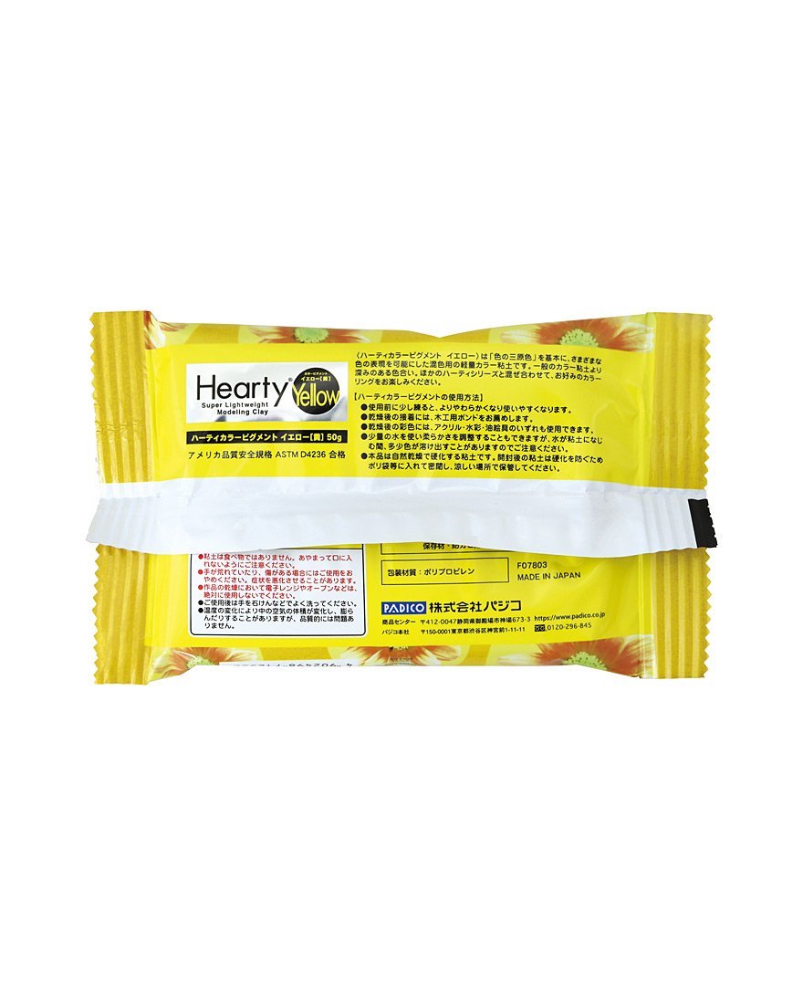 Hearty Soft Clay - Yellow 50g