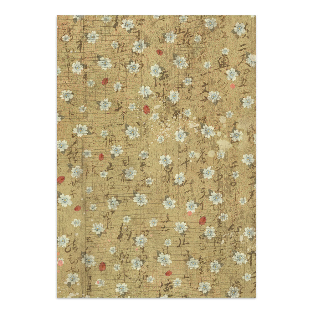 Printed Art Junk Journal Focus Points For Art And Craft A5 - Oriental Garden