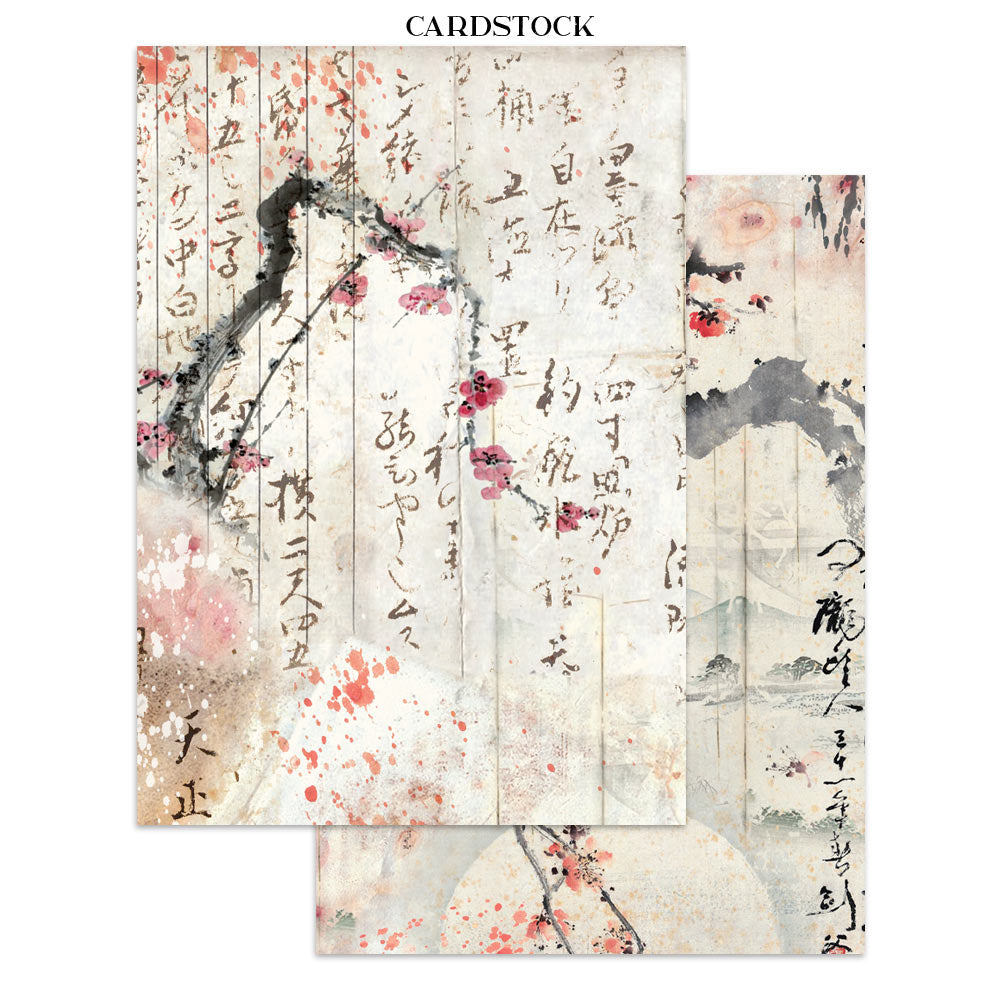 Printed Art Junk Journal Focus Points For Art And Craft A5 - Oriental Garden