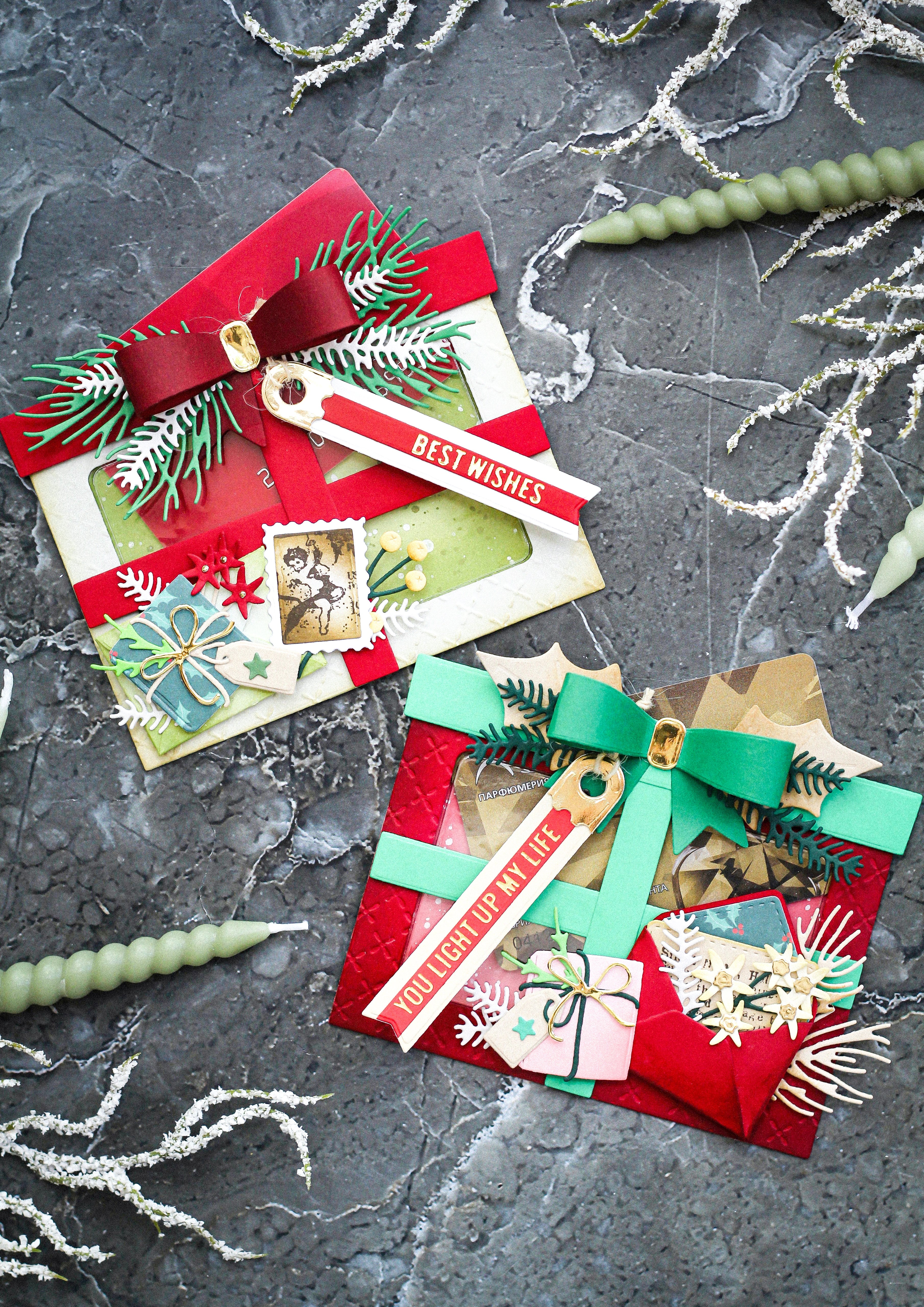 SL Cutting Die Present Essentials 7 Pieces