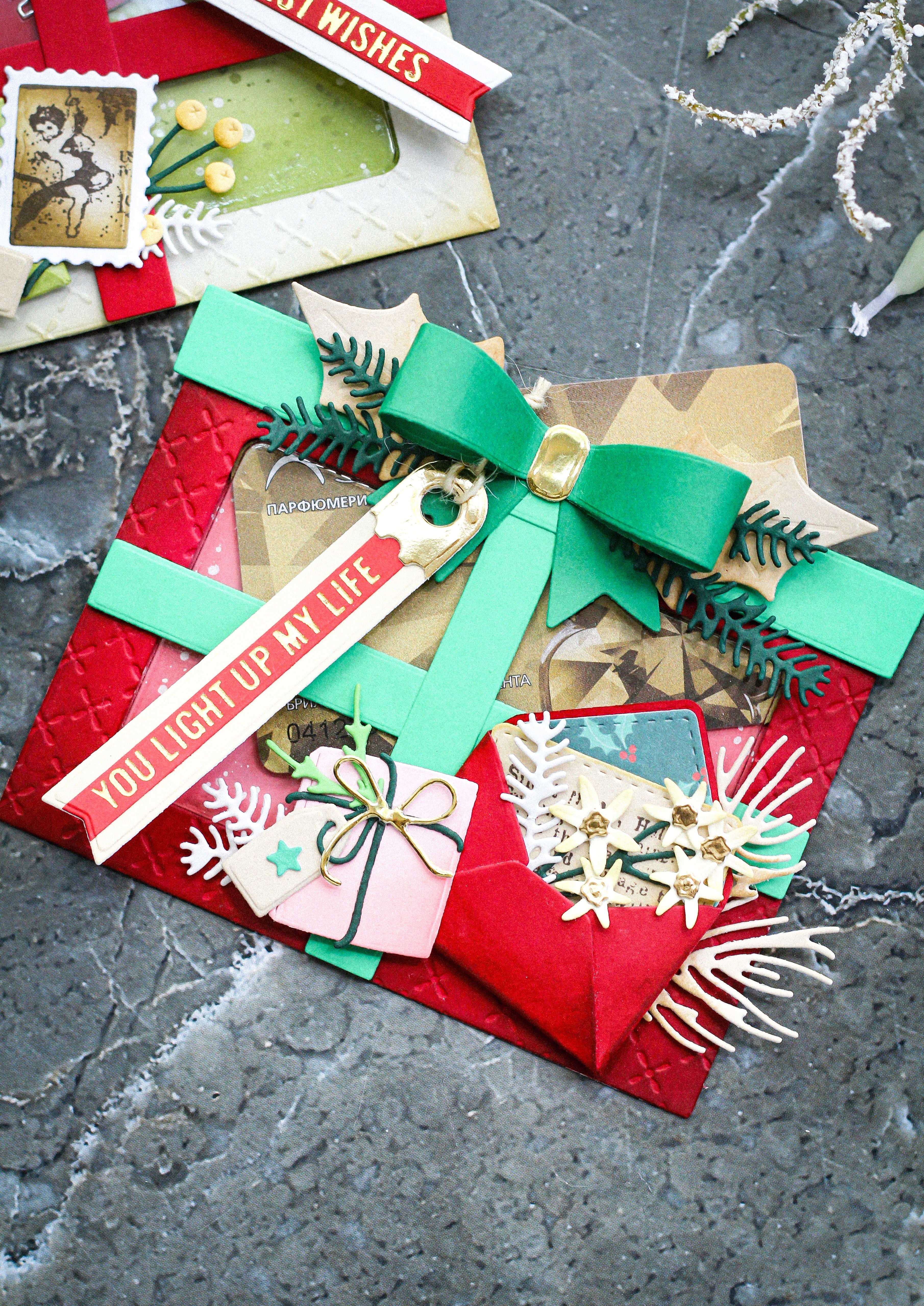 SL Cutting Die Present Essentials 7 Pieces