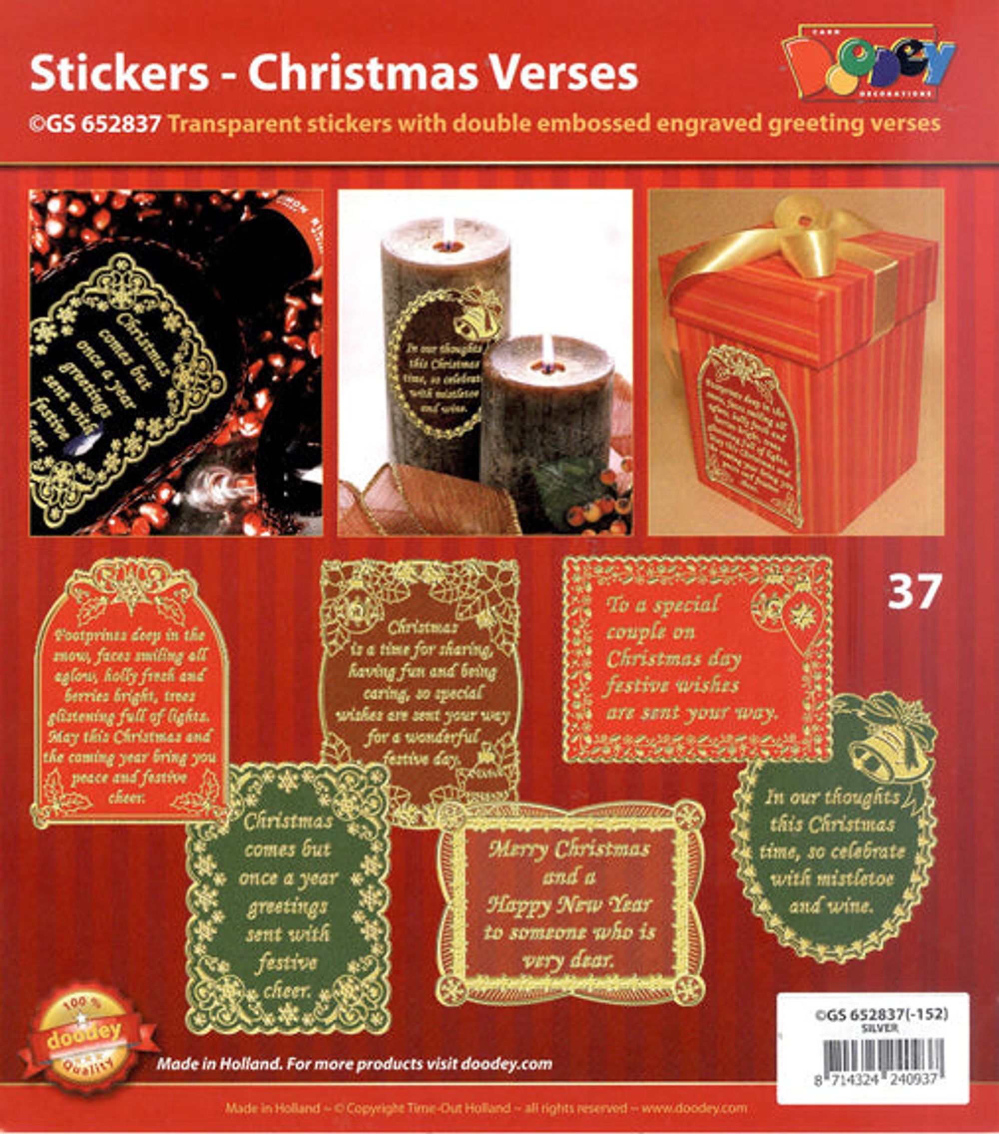 Christmas Poems & Verses  Gold/Silver