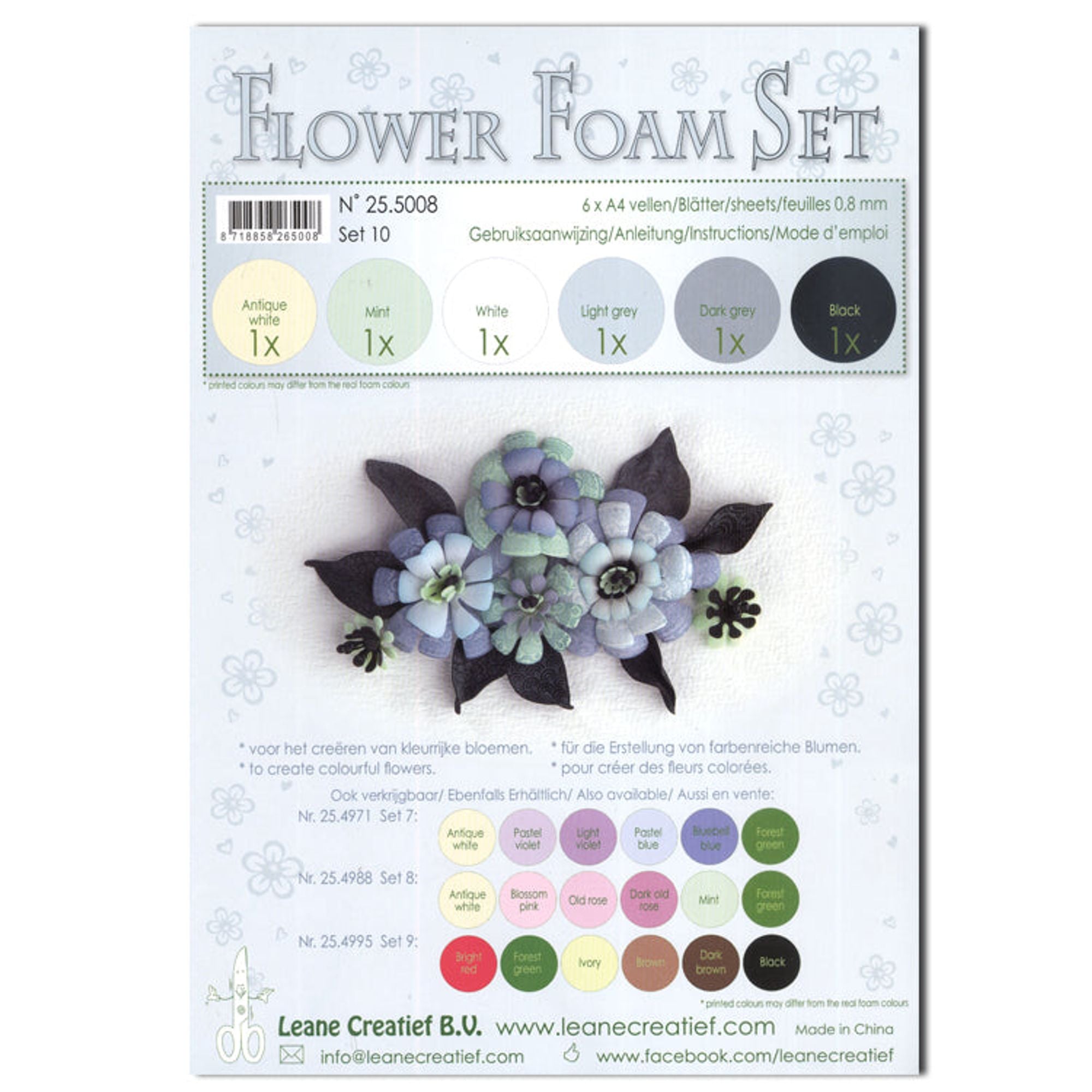 Flower Foam Set 10 6 A4 Sheets - Grey/Black