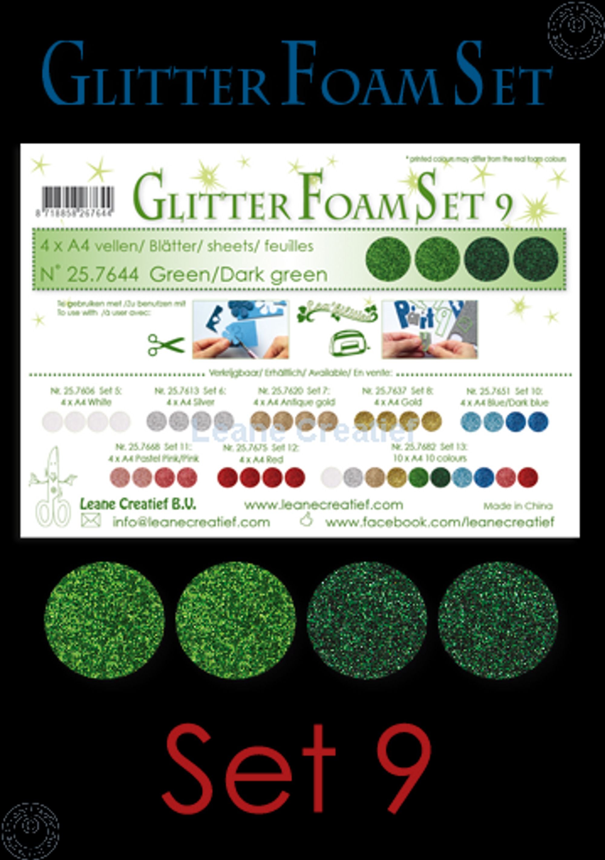 Glitter Foam Set 9, 4 Sheets A4 2 Green & 2 Dark Green