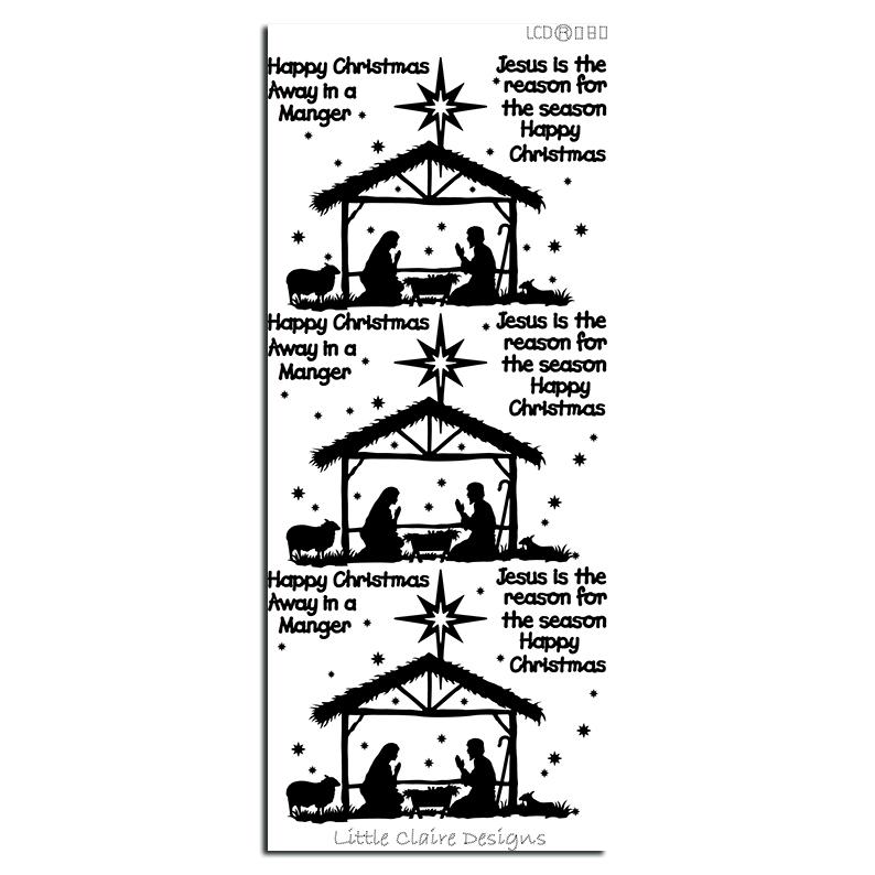 Manger Scene Sticker