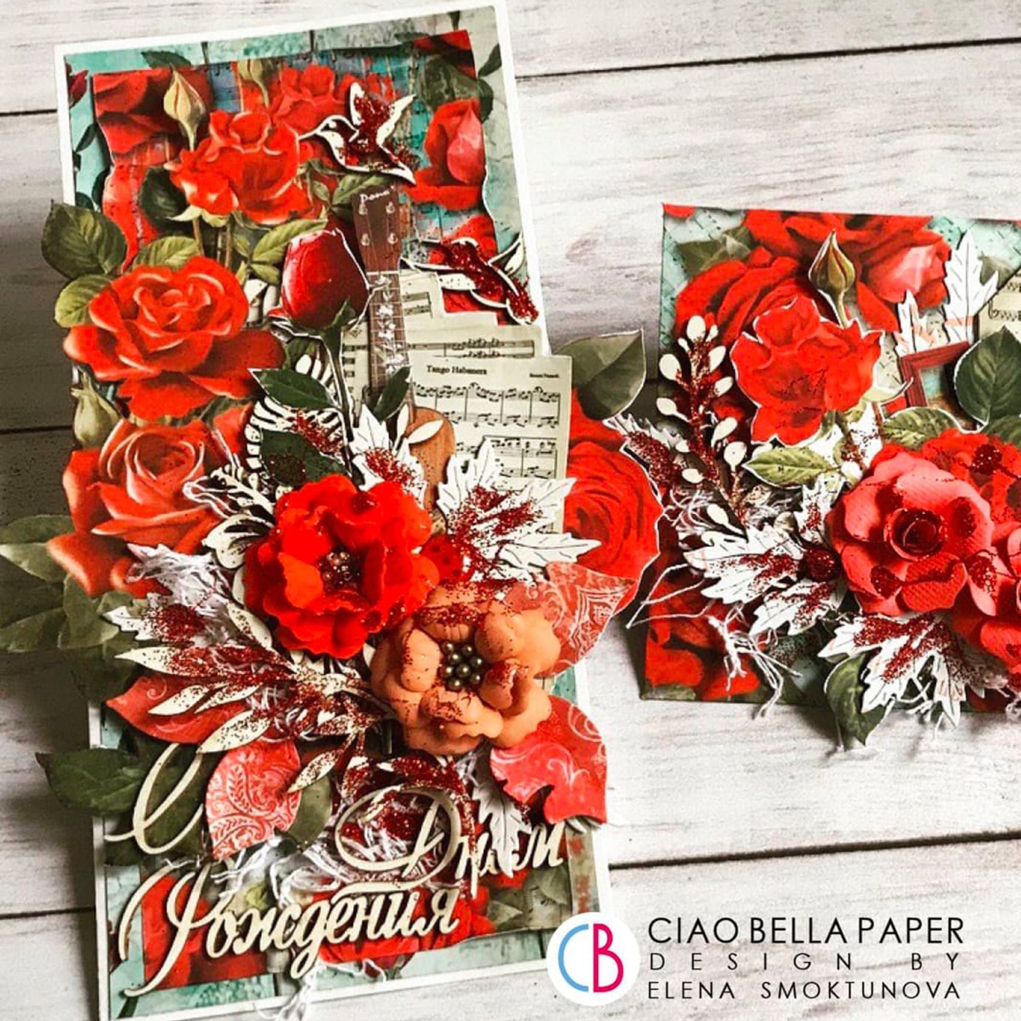 Ciao Bella Tango Patterns Pad 12"x12" 8/Pkg