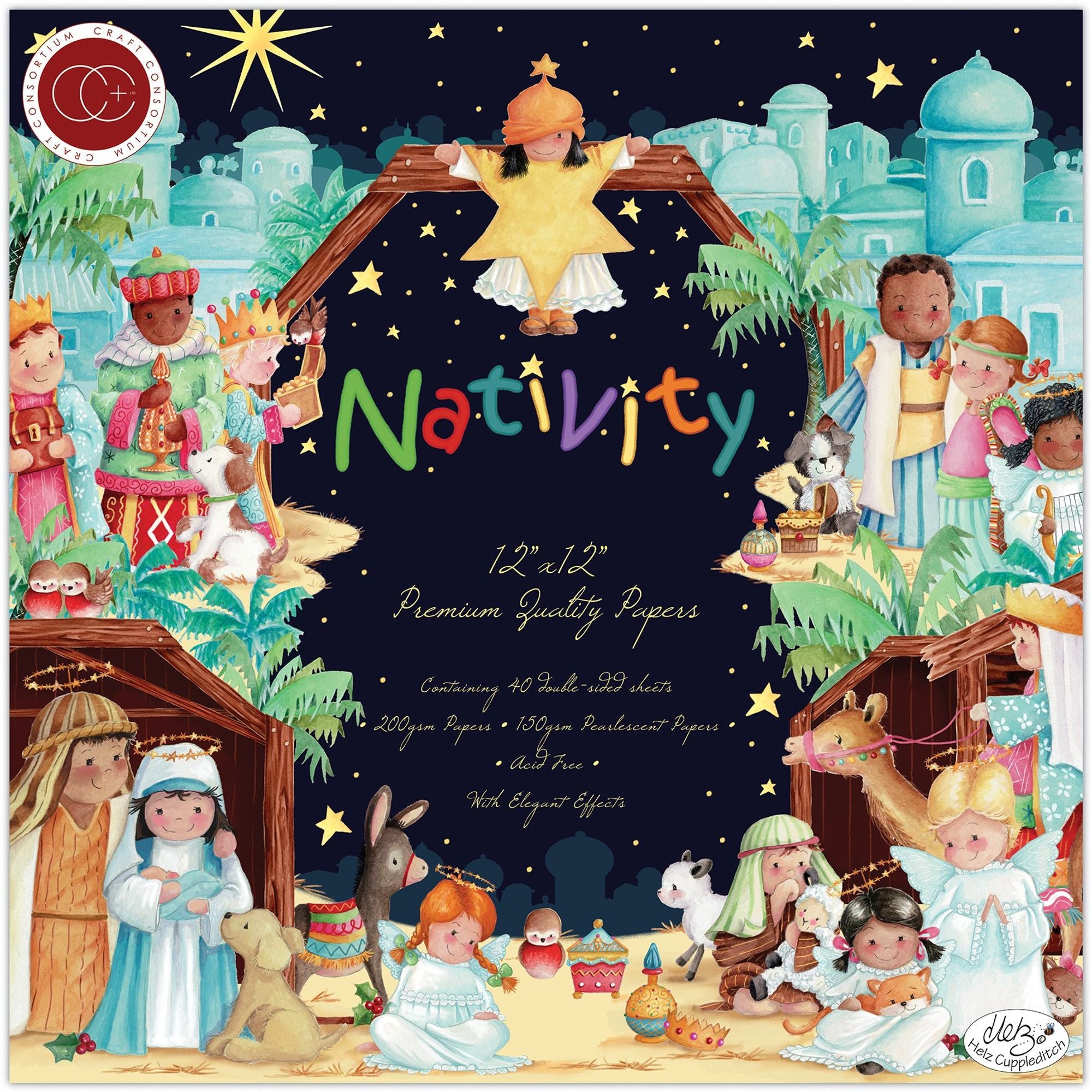 Nativity 12x12 Paper Pad