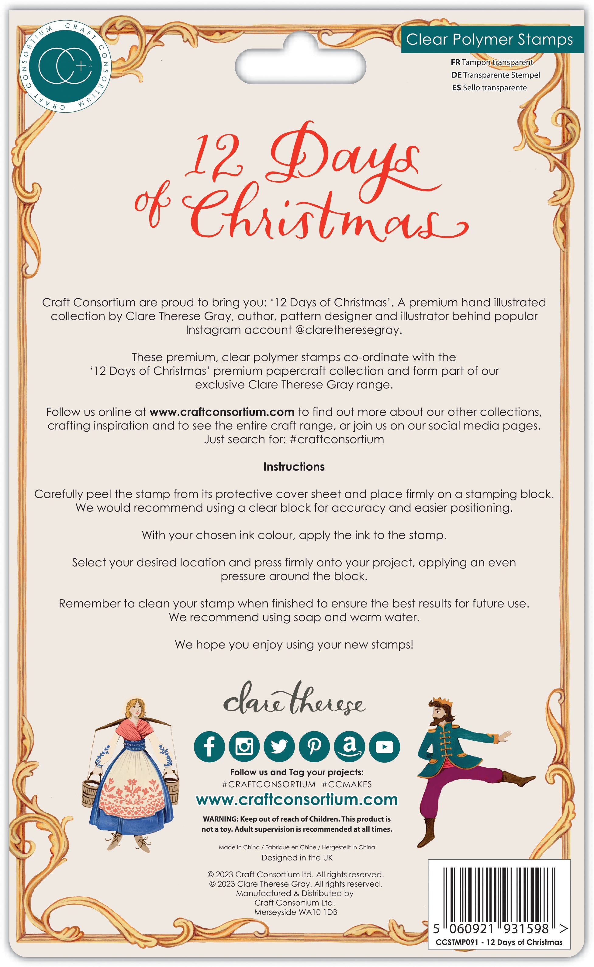 Craft Consortium 12 Days Of Christmas - 6x8 Stamp Set