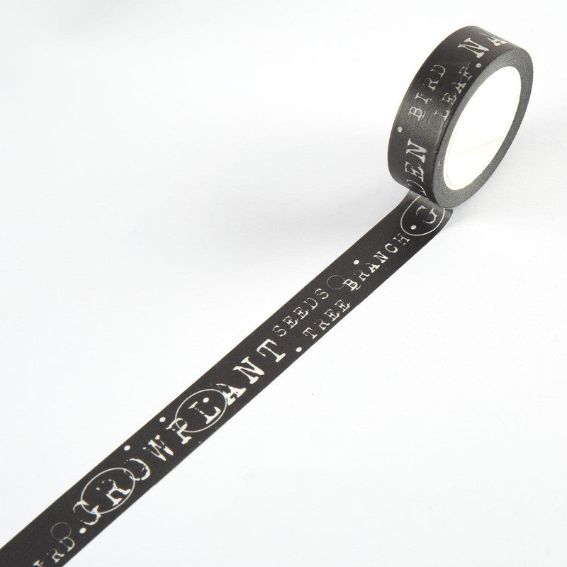 AALL and Create Washi Tape - #46 - Earthy