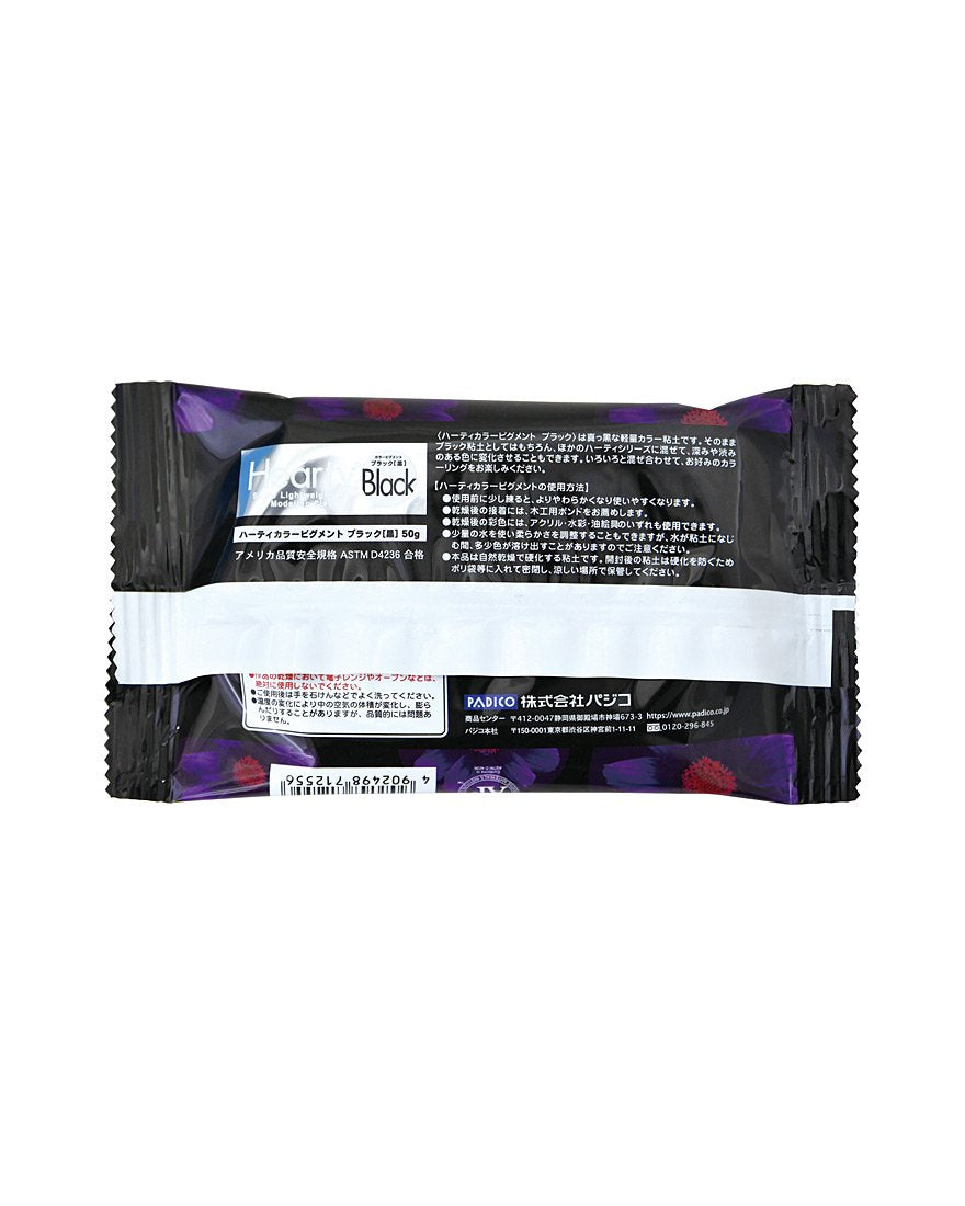 Hearty Soft Clay - Black 50g