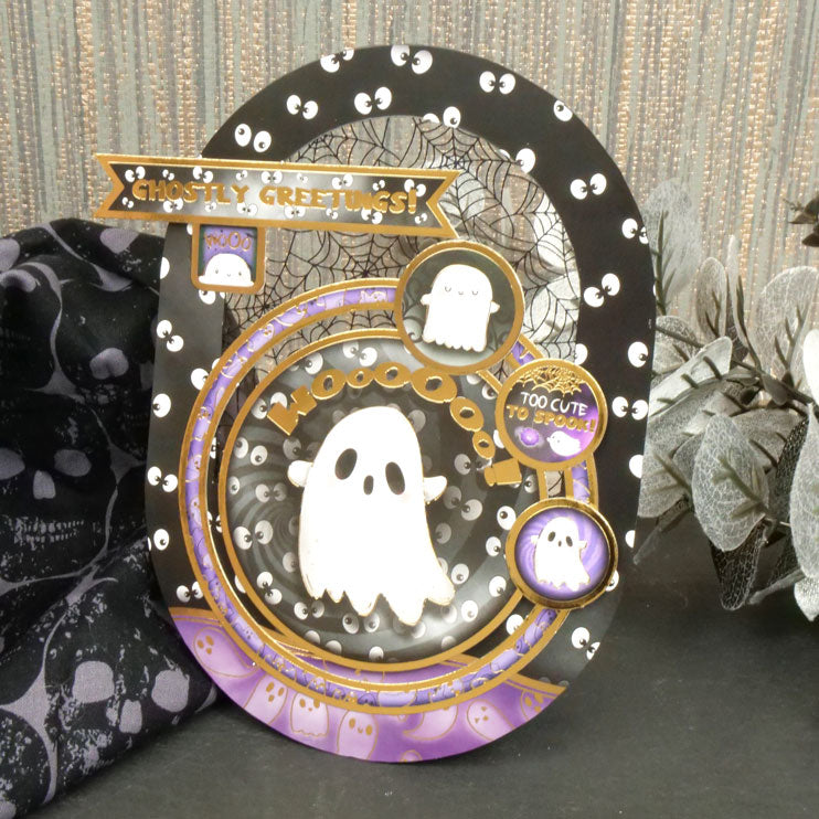 Luxury Shaped Card Blanks & Envelopes - Archway Rocker