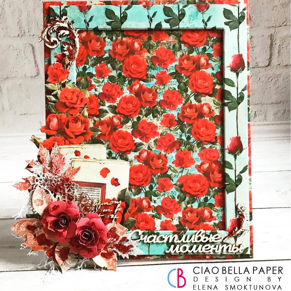 Ciao Bella Tango Paper Pad 6"x6" 24/Pkg