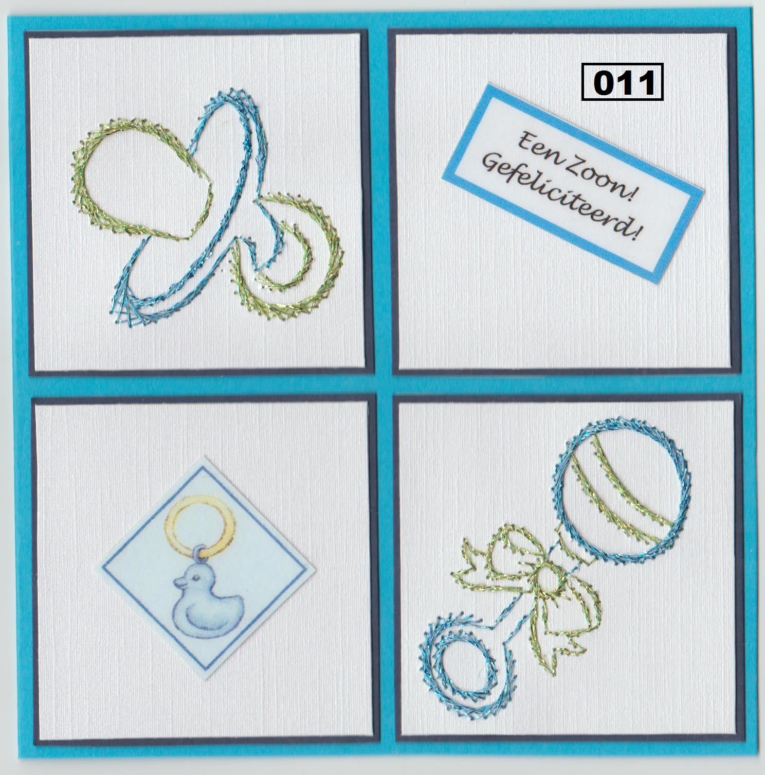 Laura's Design Digital Embroidery Pattern - Baby