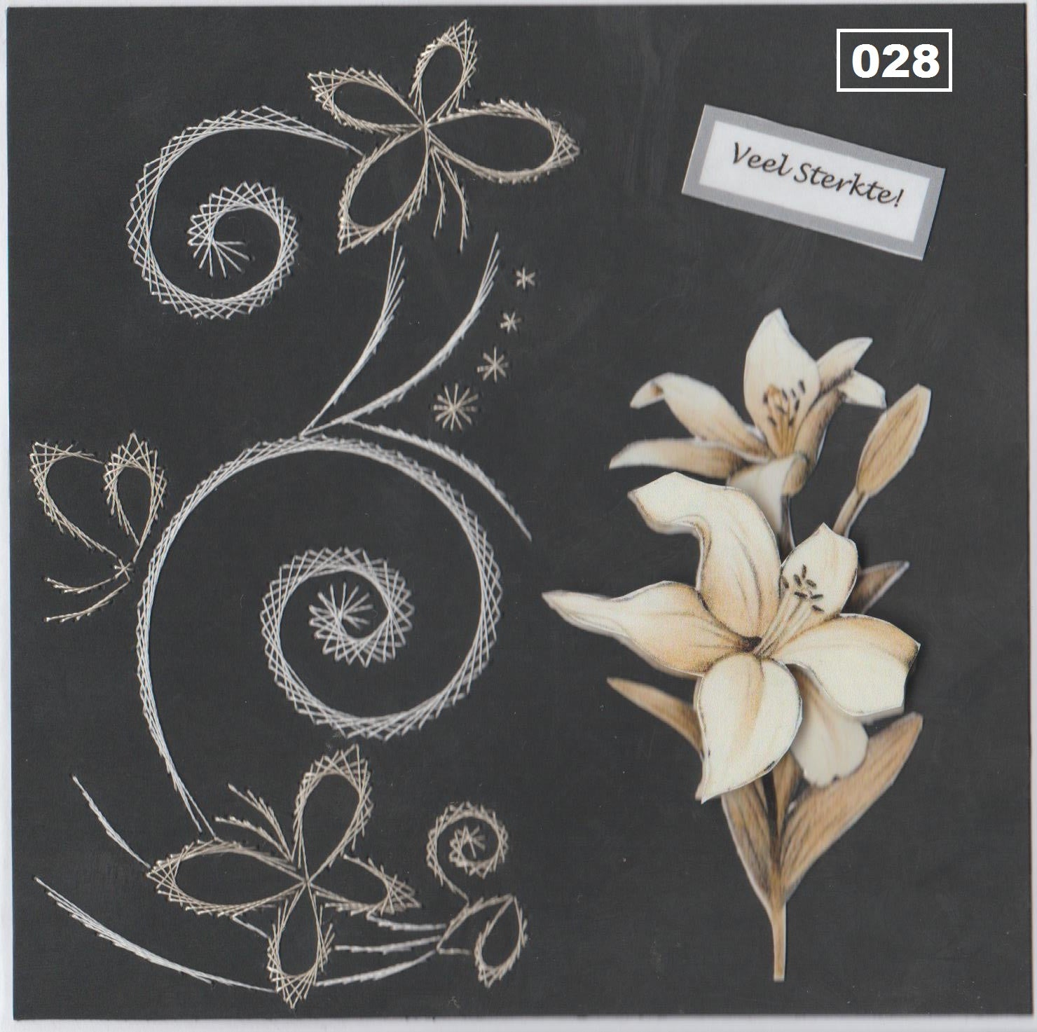 Laura's Design Digital Embroidery Pattern - Butterfly Flower Swirl