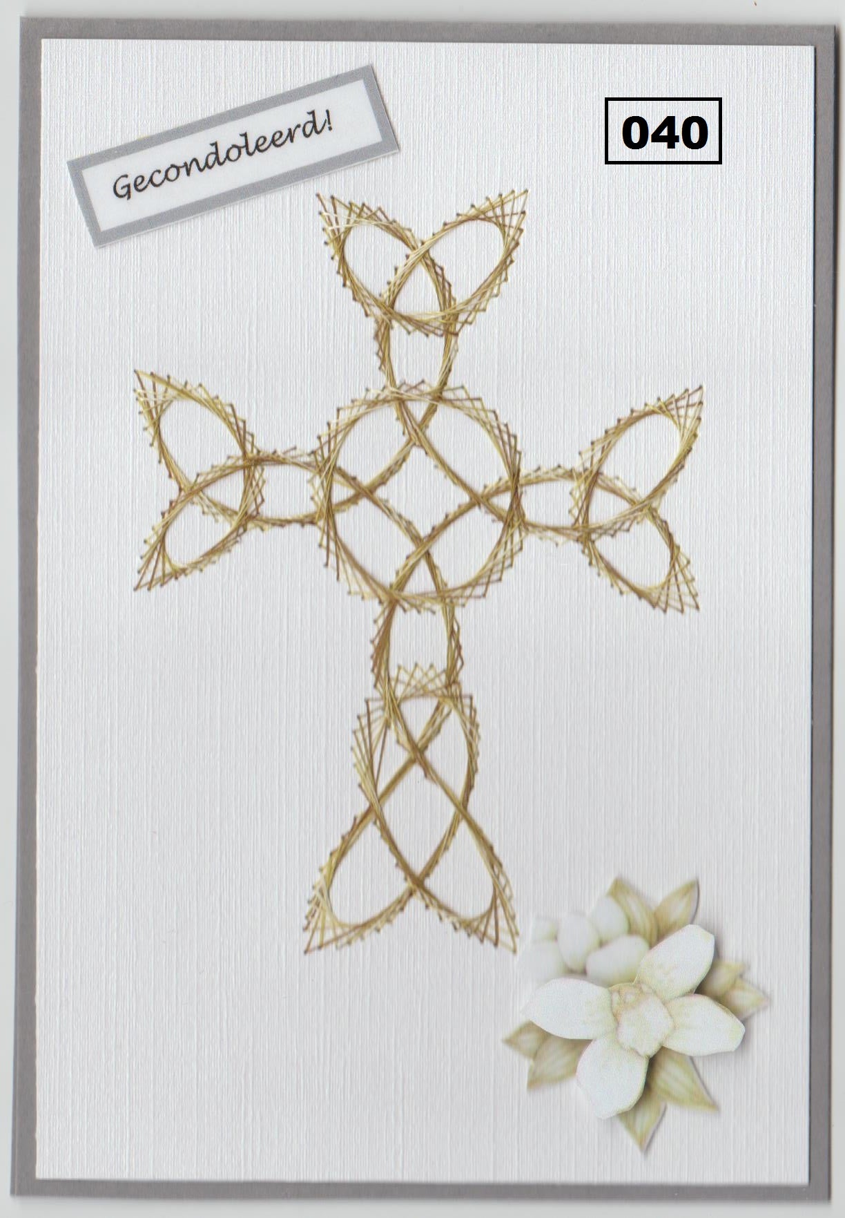 Laura's Design Digital Embroidery Pattern - Celtic Cross